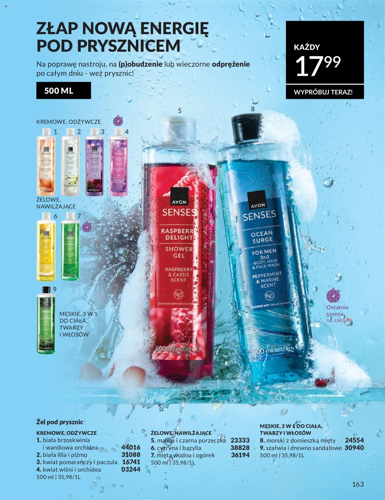 Avon Katalog 5 2026