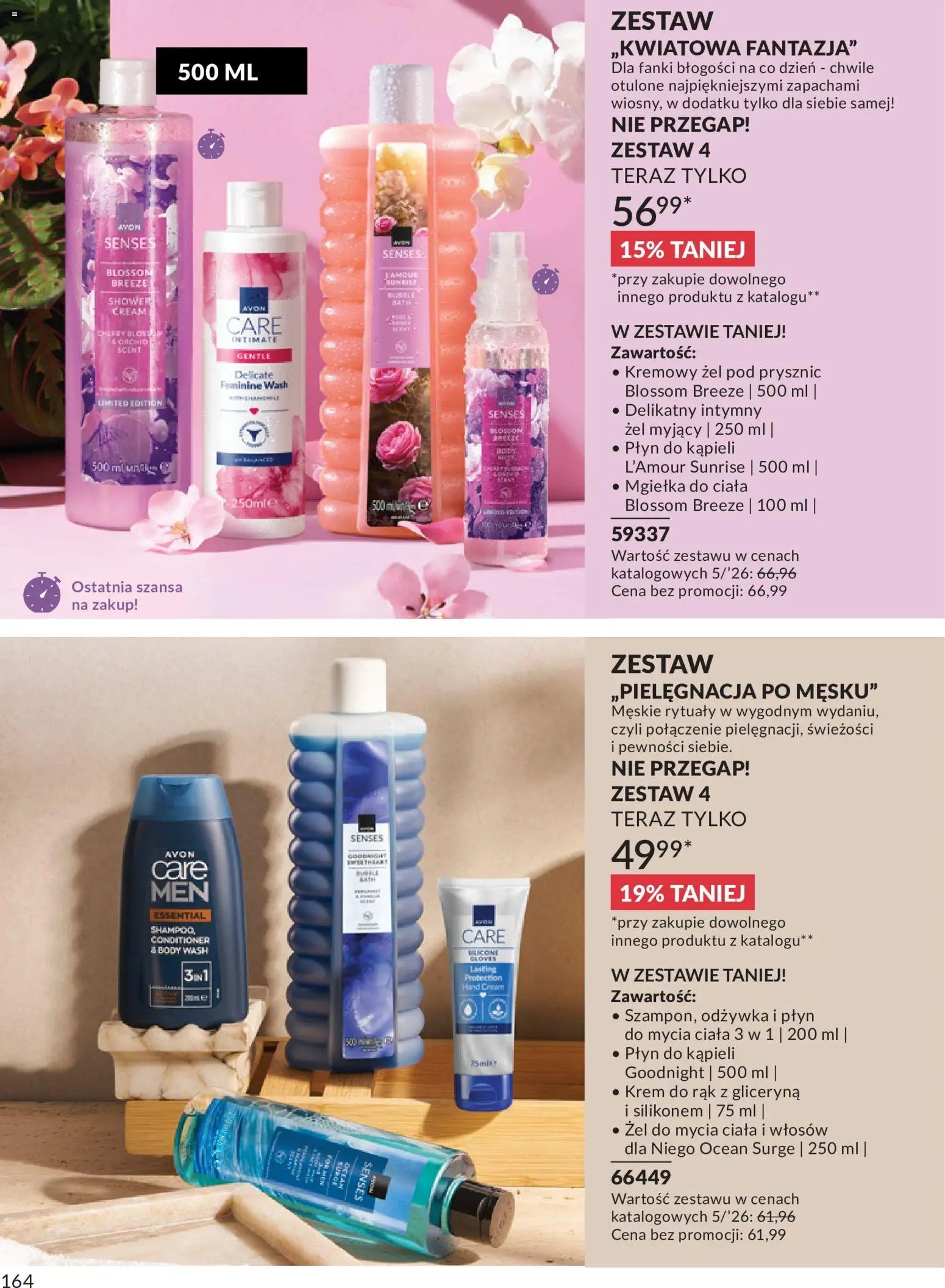Avon Katalog 5 2026