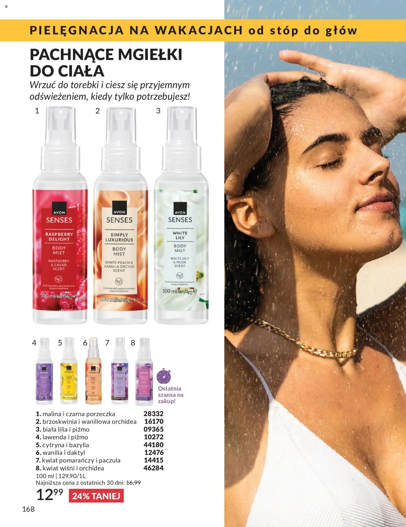 Avon Katalog 5 2026
