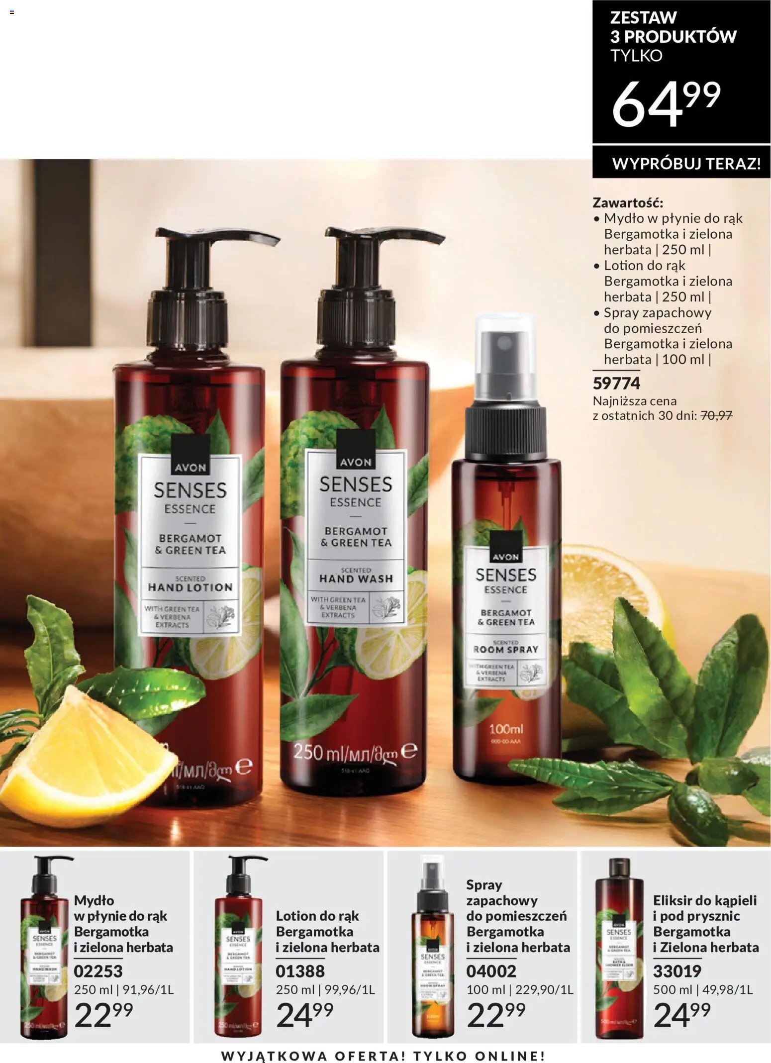 Avon Katalog 5 2026