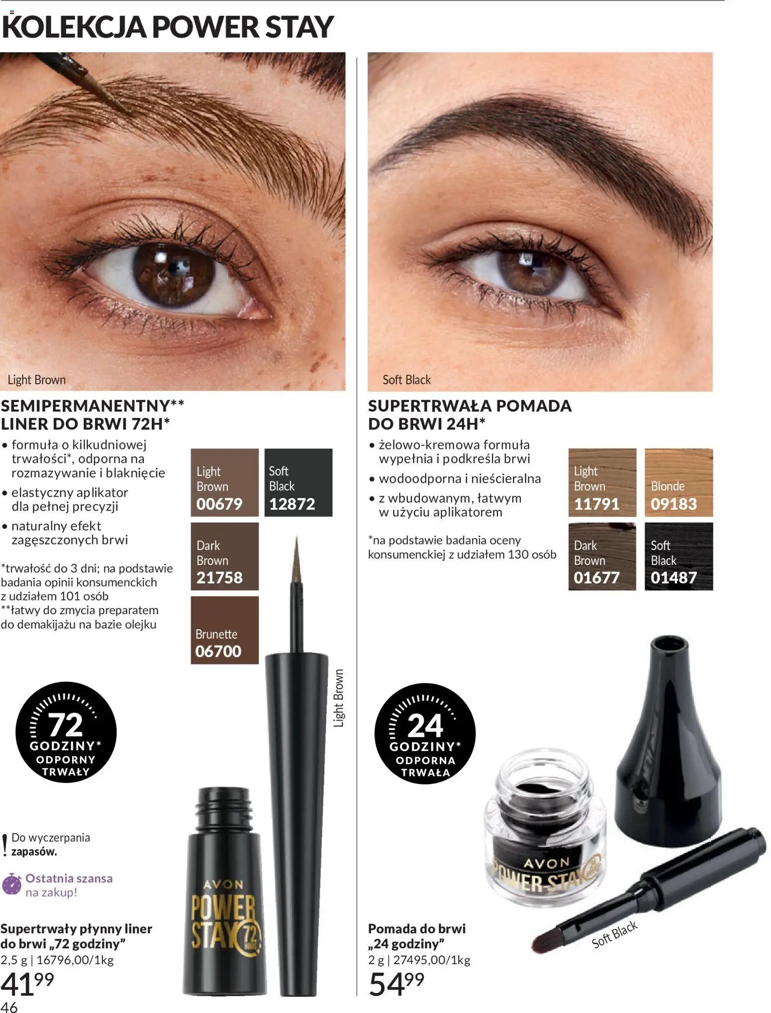 Avon Katalog 5 2026