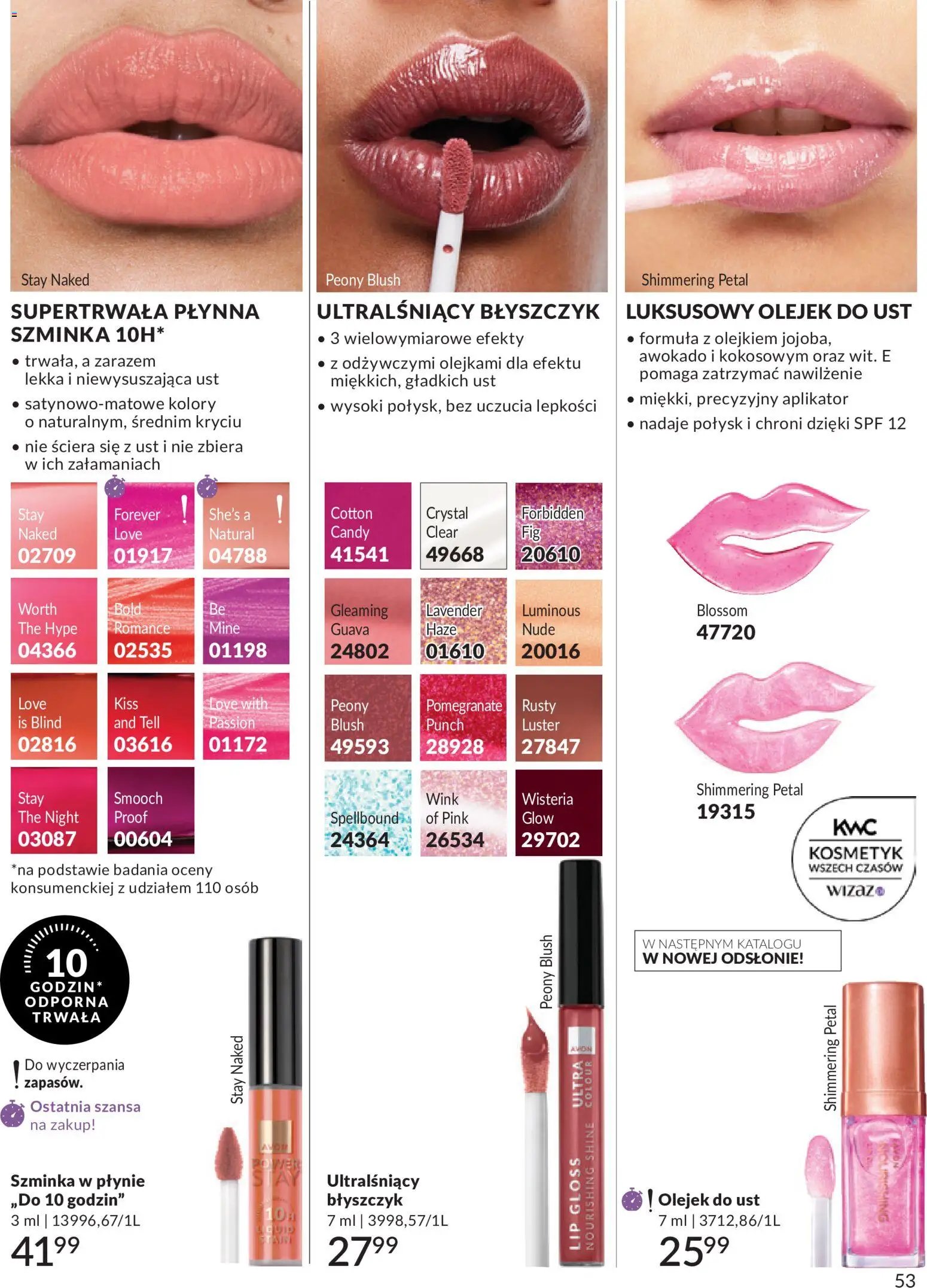 Avon Katalog 5 2026