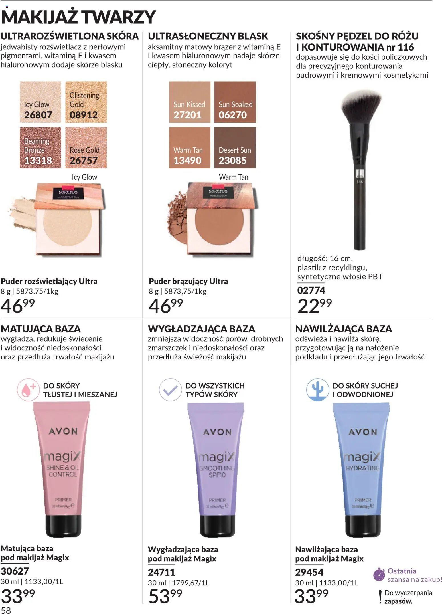 Avon Katalog 5 2026