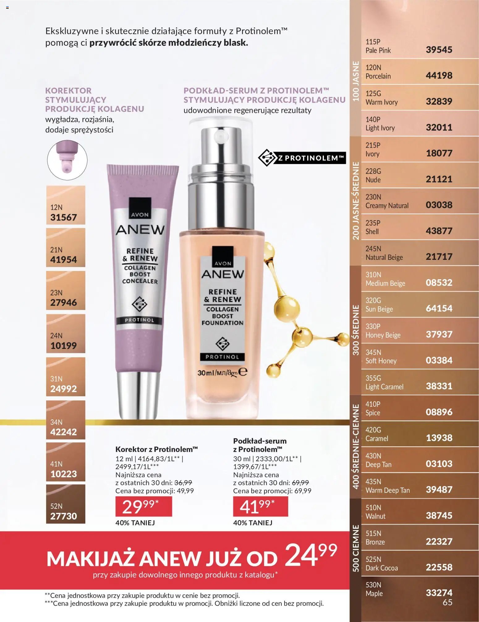 Avon Katalog 5 2026