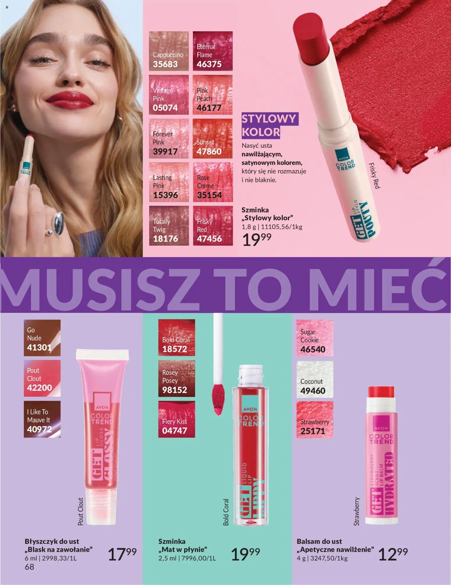 Avon Katalog 5 2026