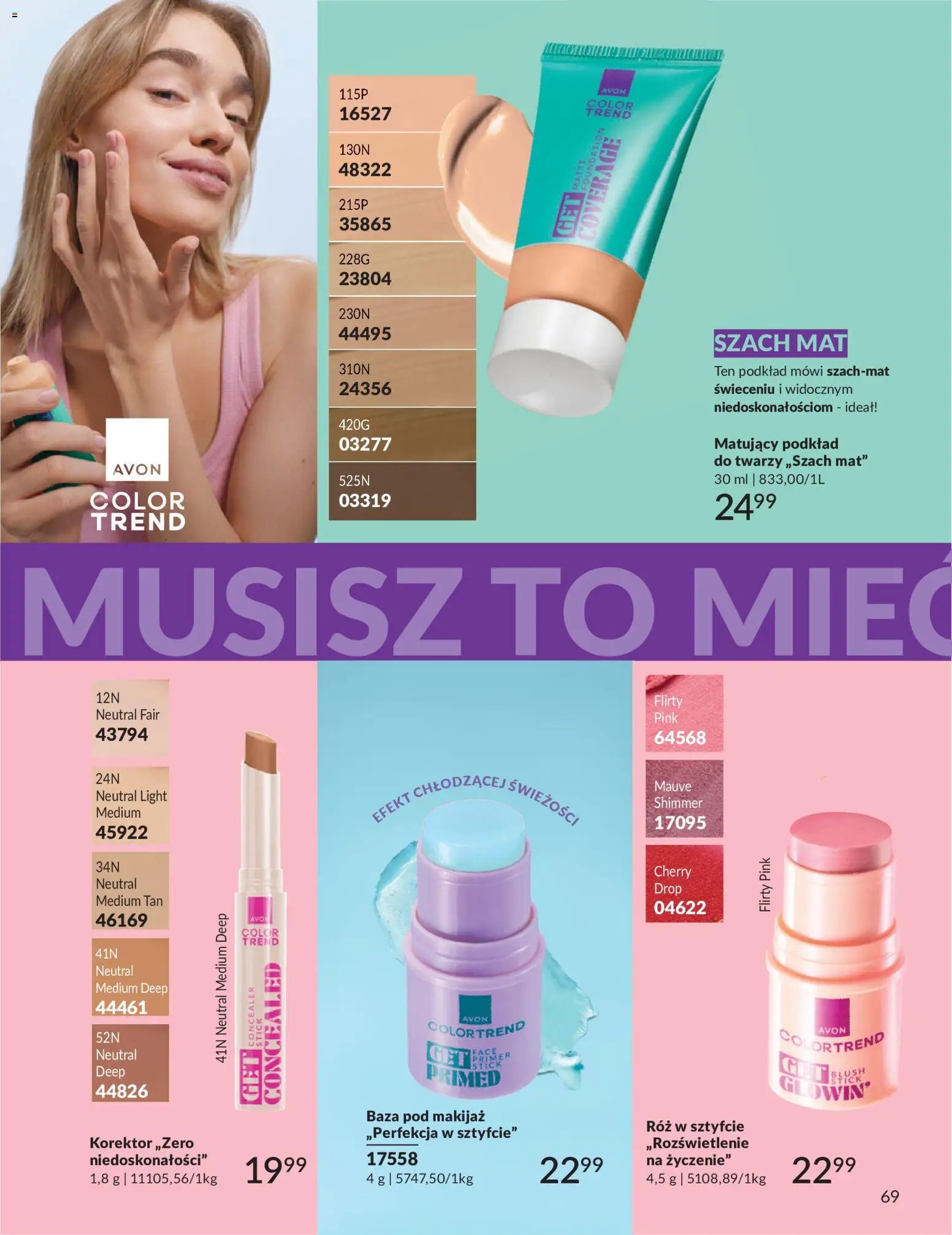 Avon Katalog 5 2026