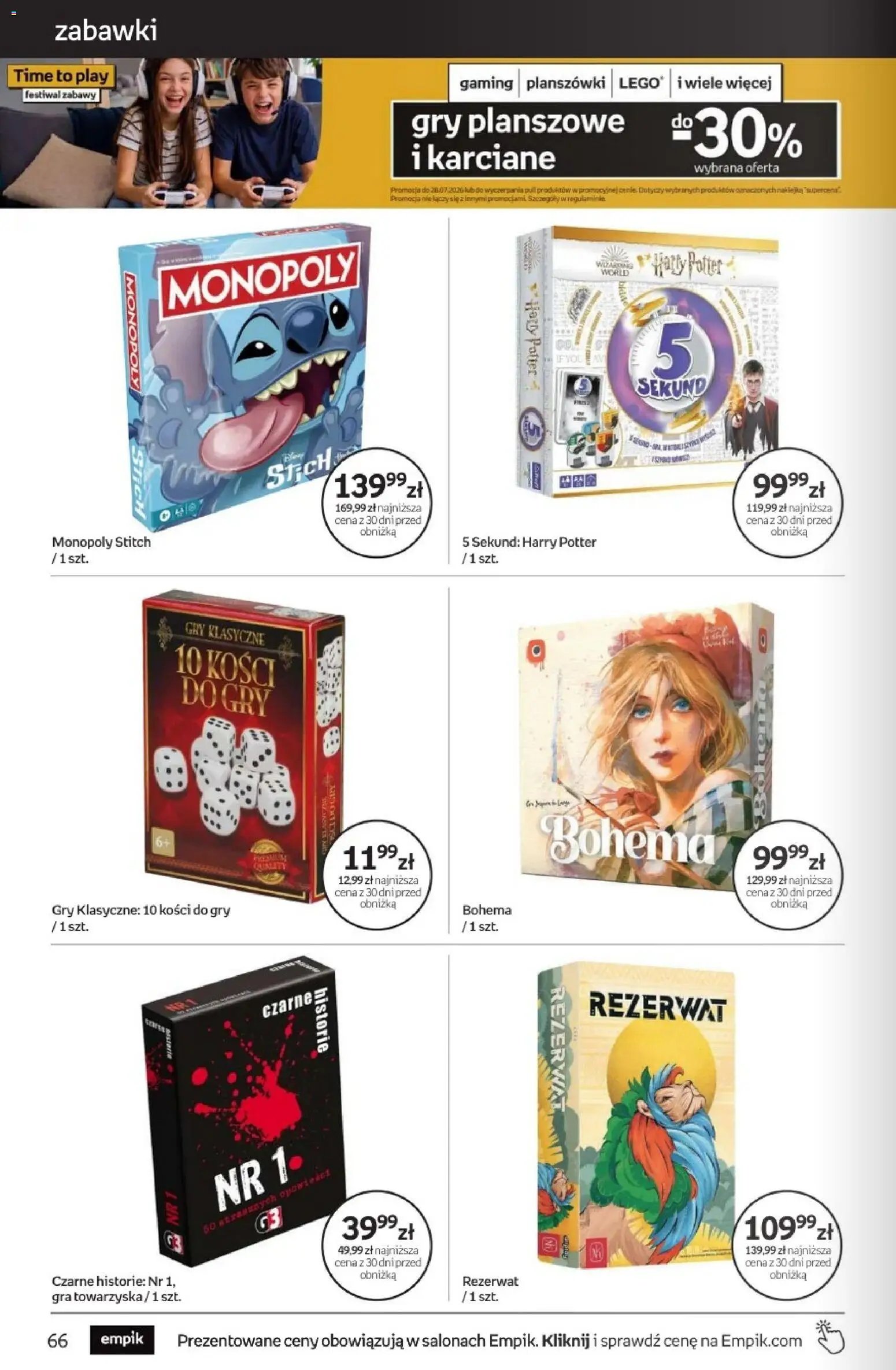 Empik promocje - Tom kultury Zabawki