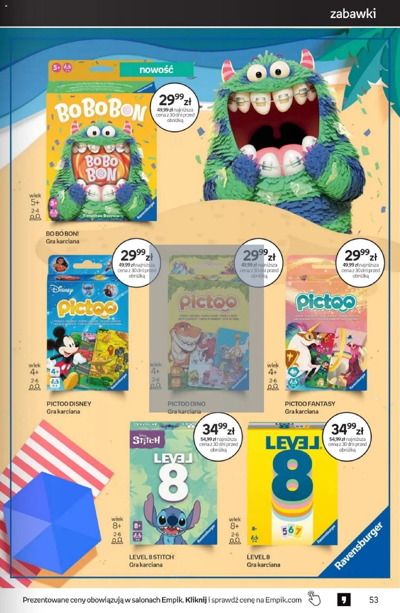 Empik promocje - Tom kultury Zabawki