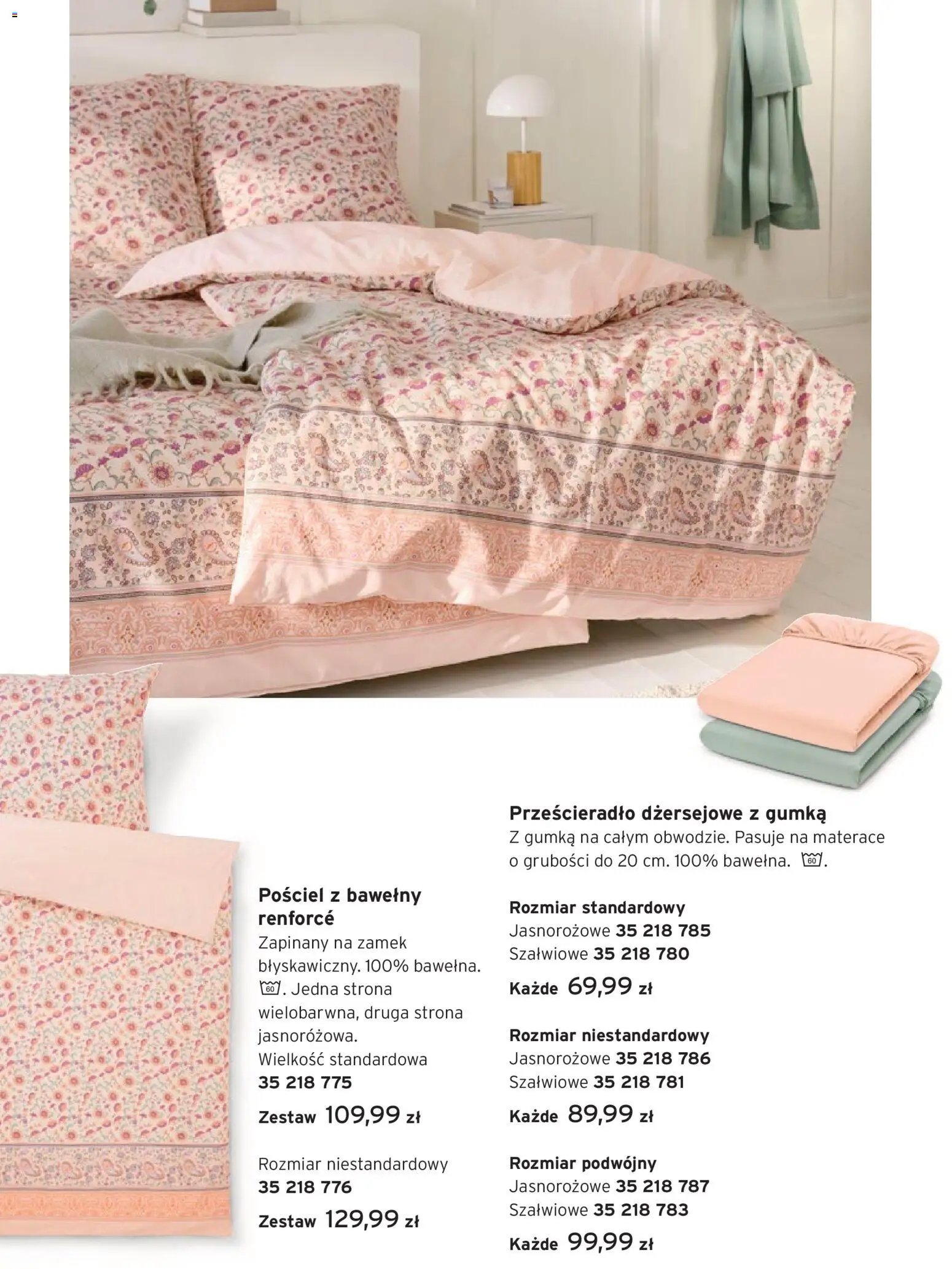 Tchibo promocje