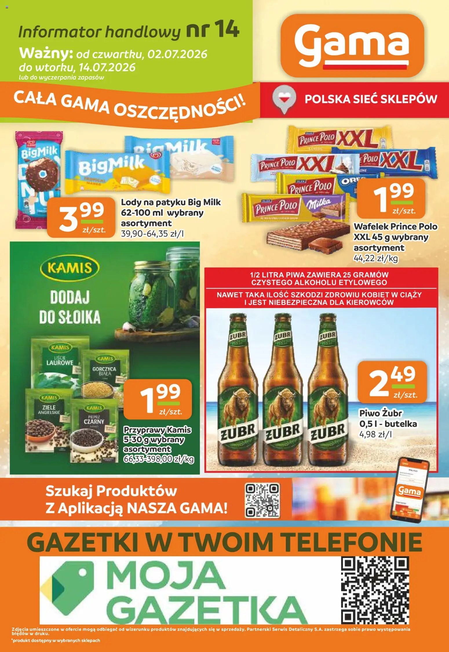 Gama gazetka