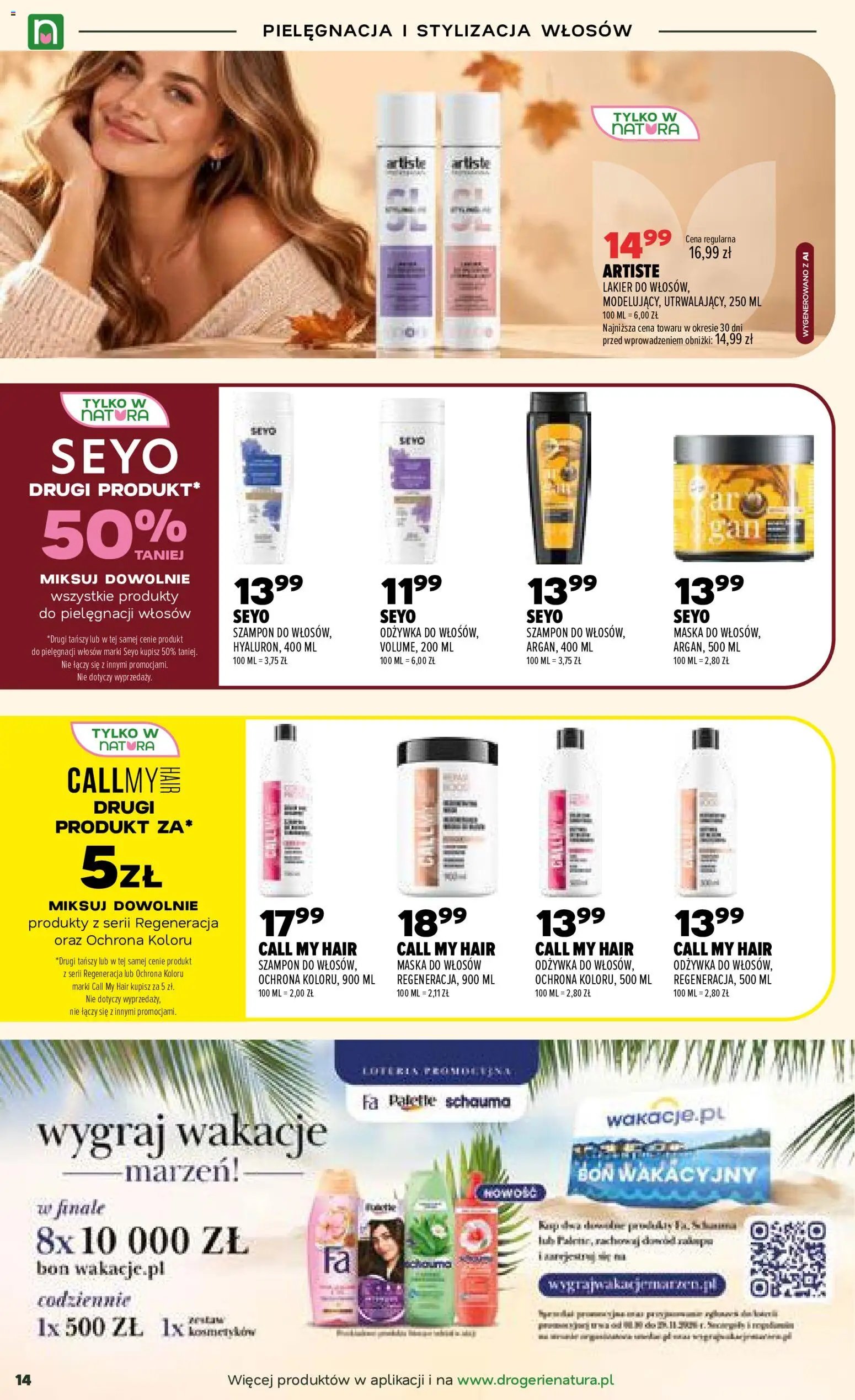 Drogerie Natura Black Friday