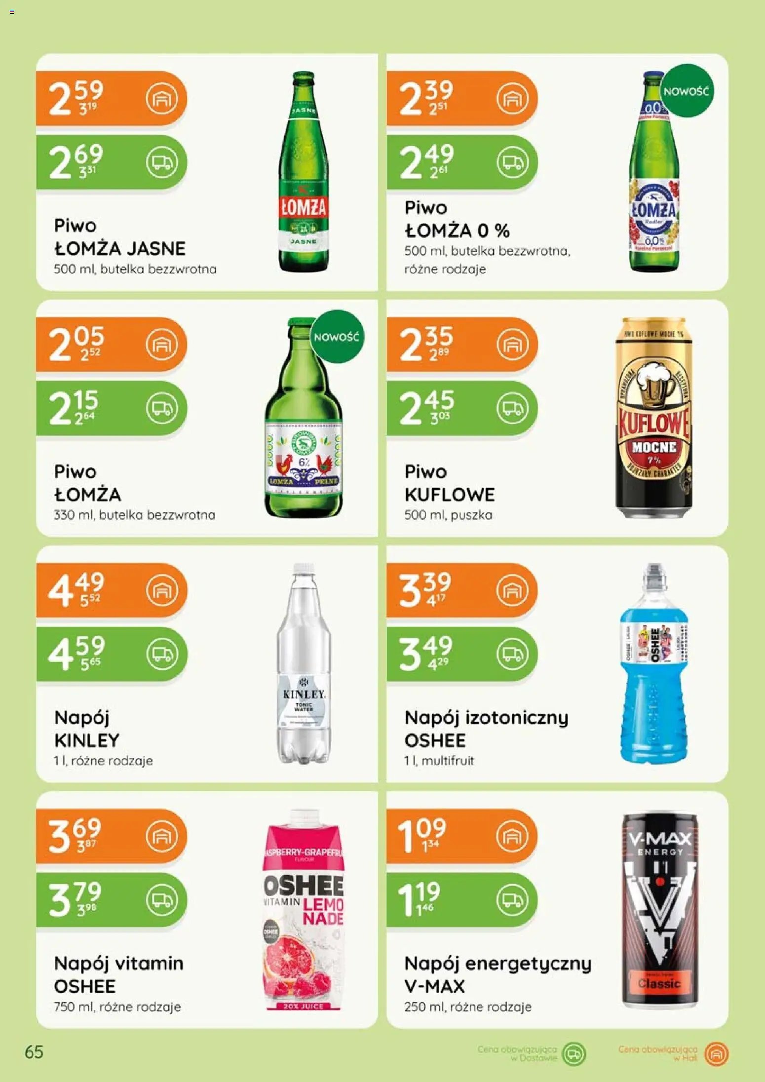 Eurocash gazetka - Katalog Alkoholowy