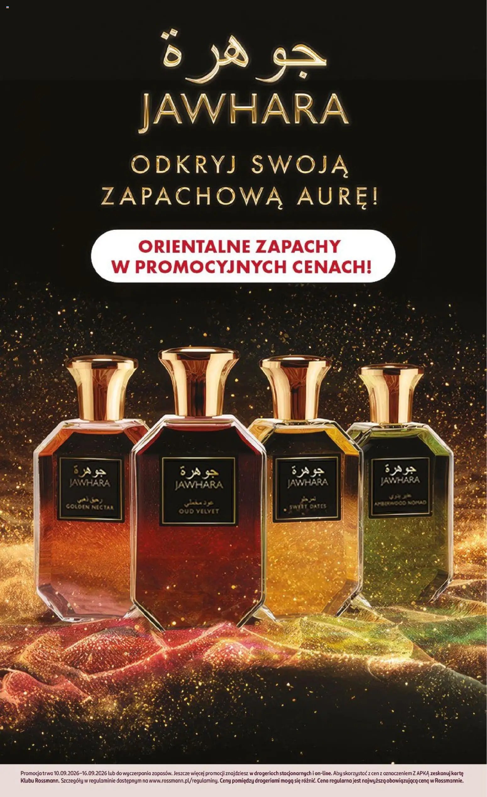 Rossmann gazetka