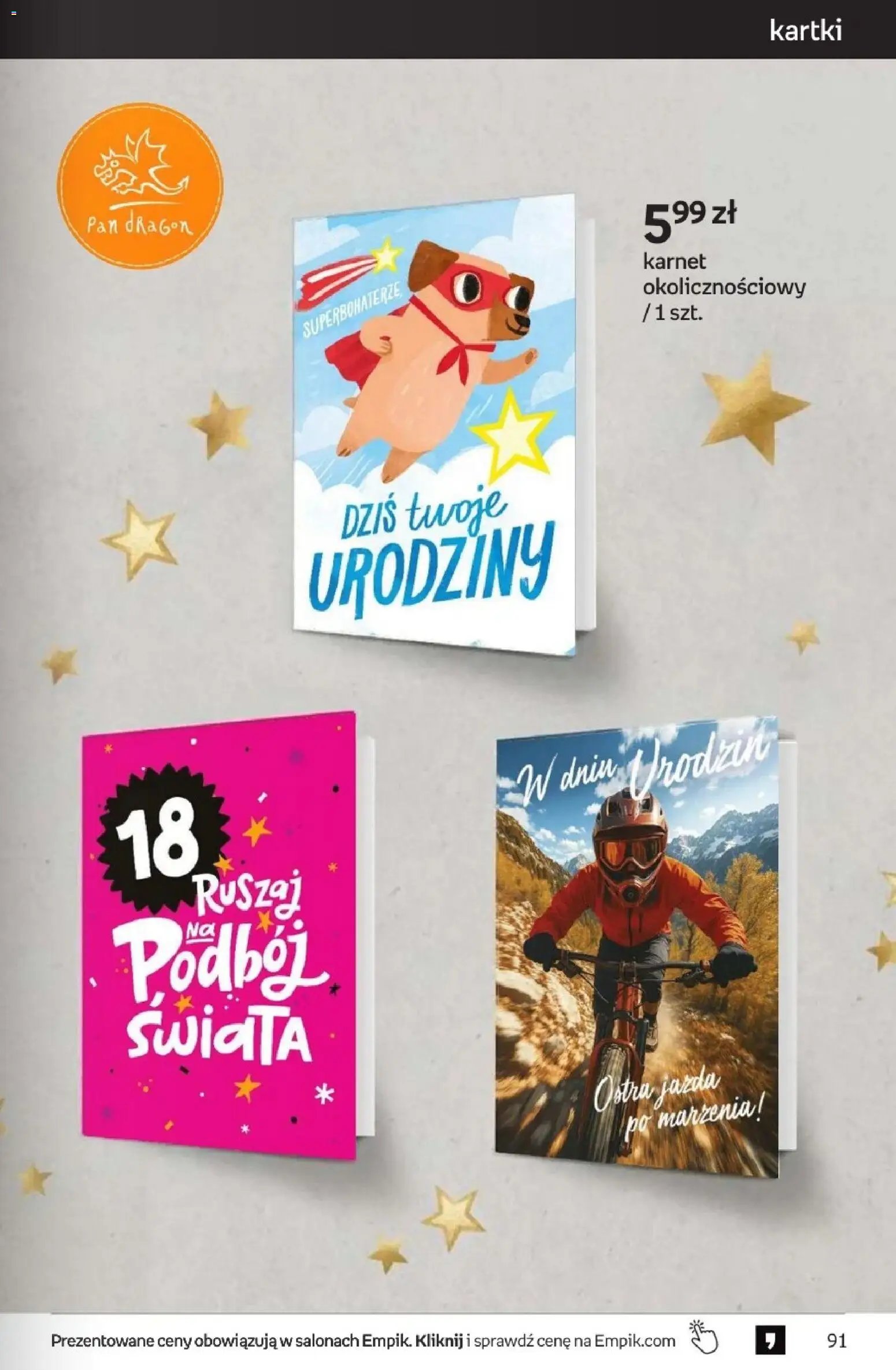 Empik promocje - Tom kultury Zabawki