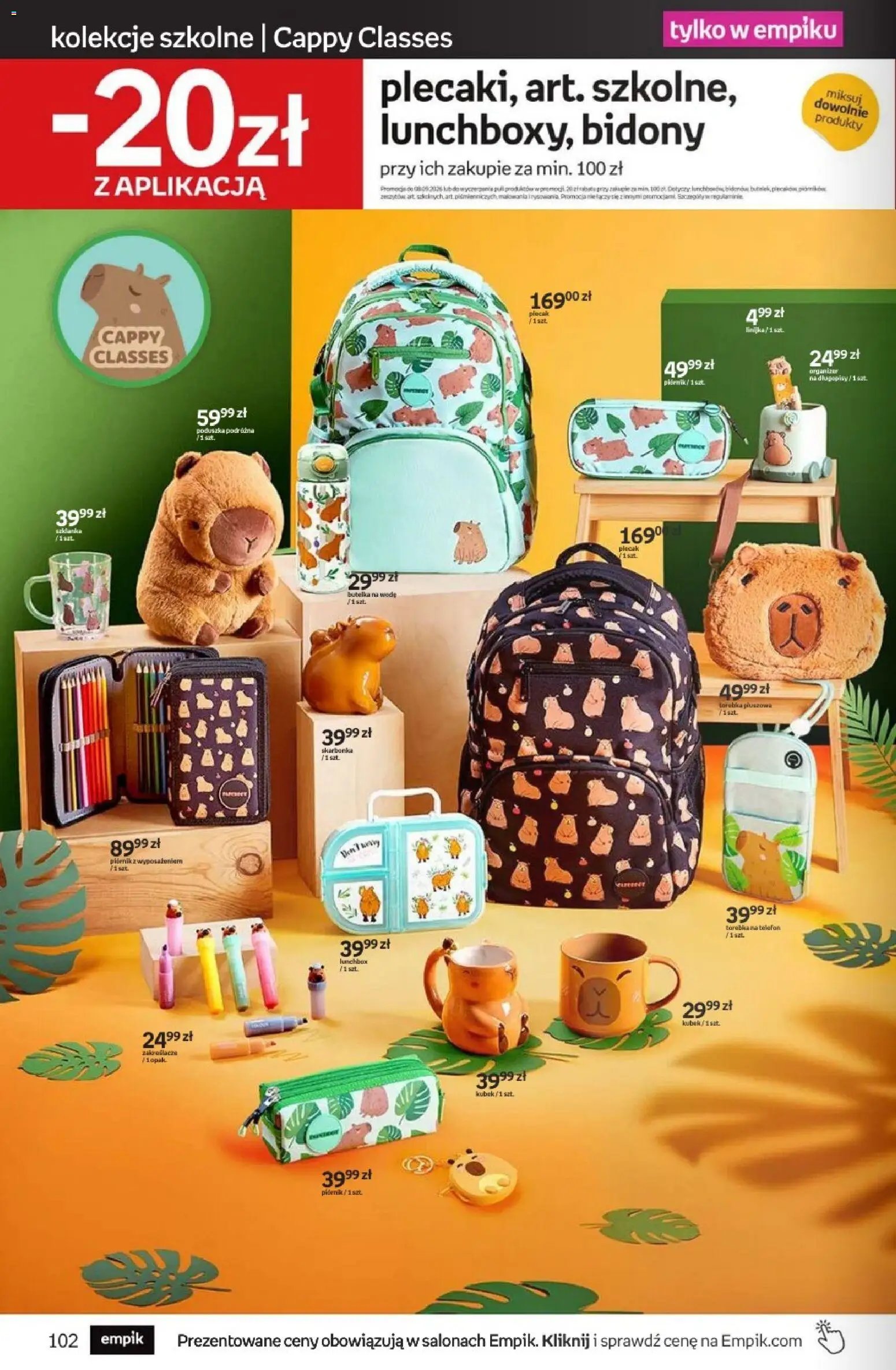 Empik promocje - Tom kultury Zabawki