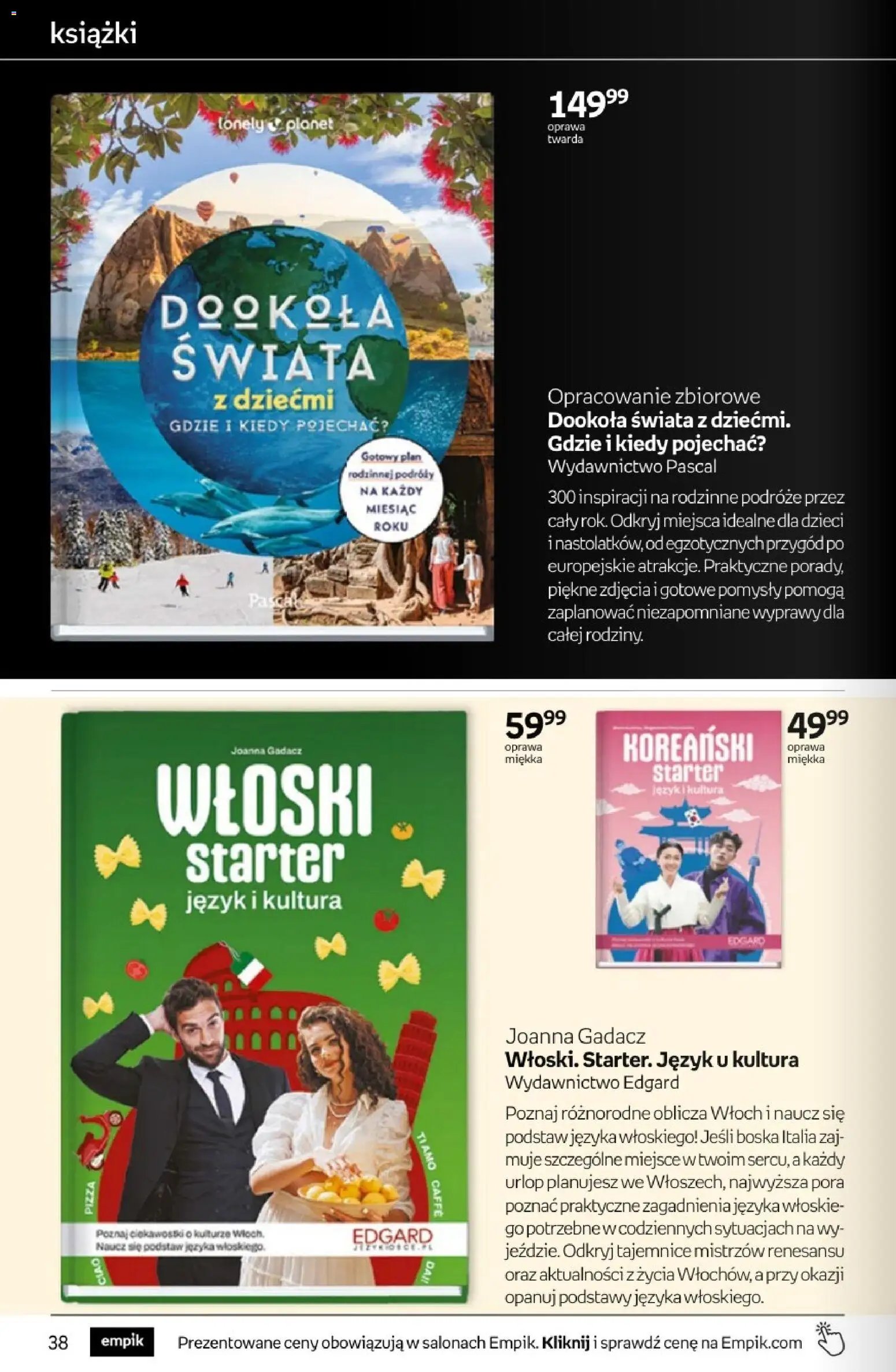 Empik promocje