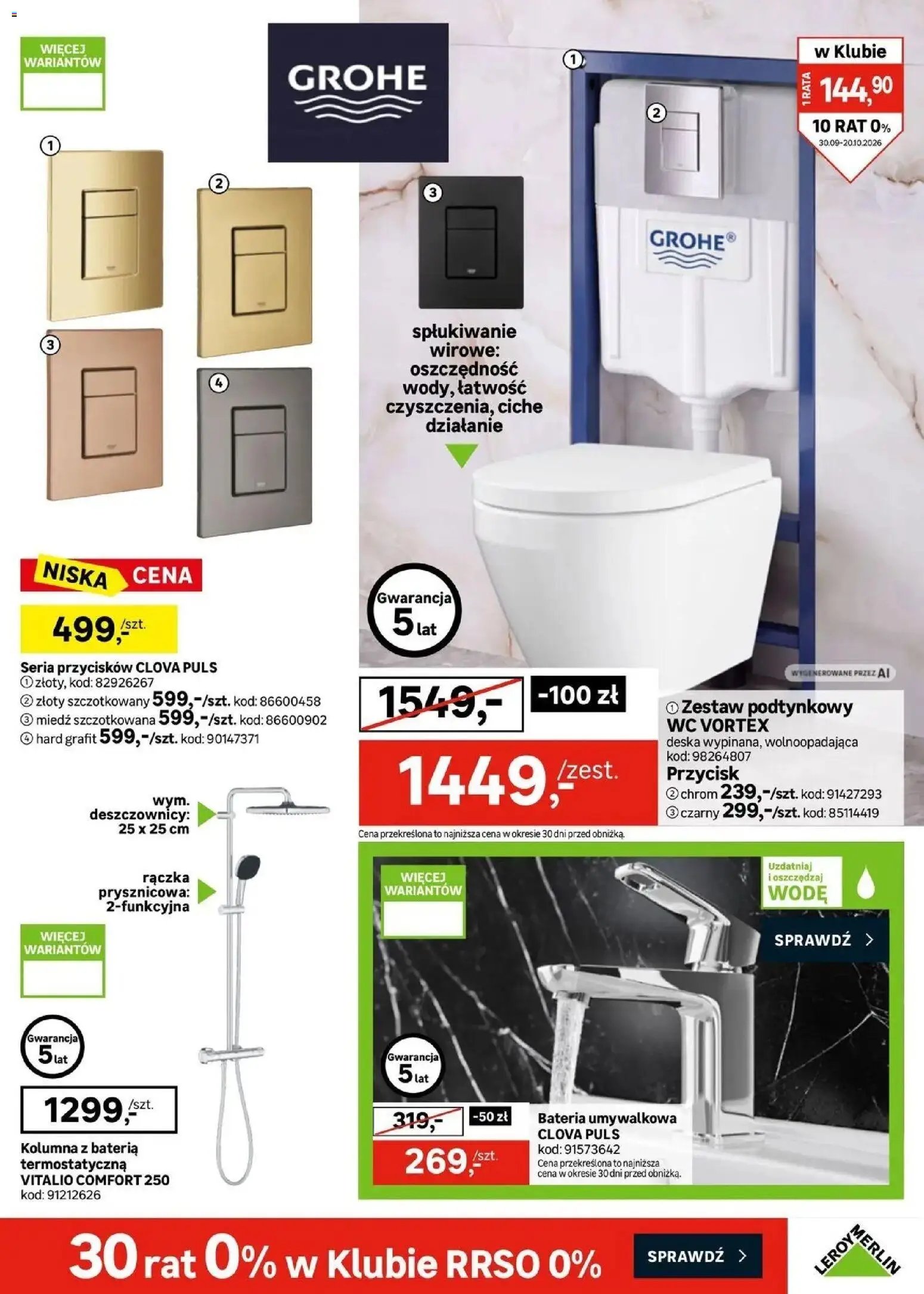Leroy Merlin aktualna gazetka
