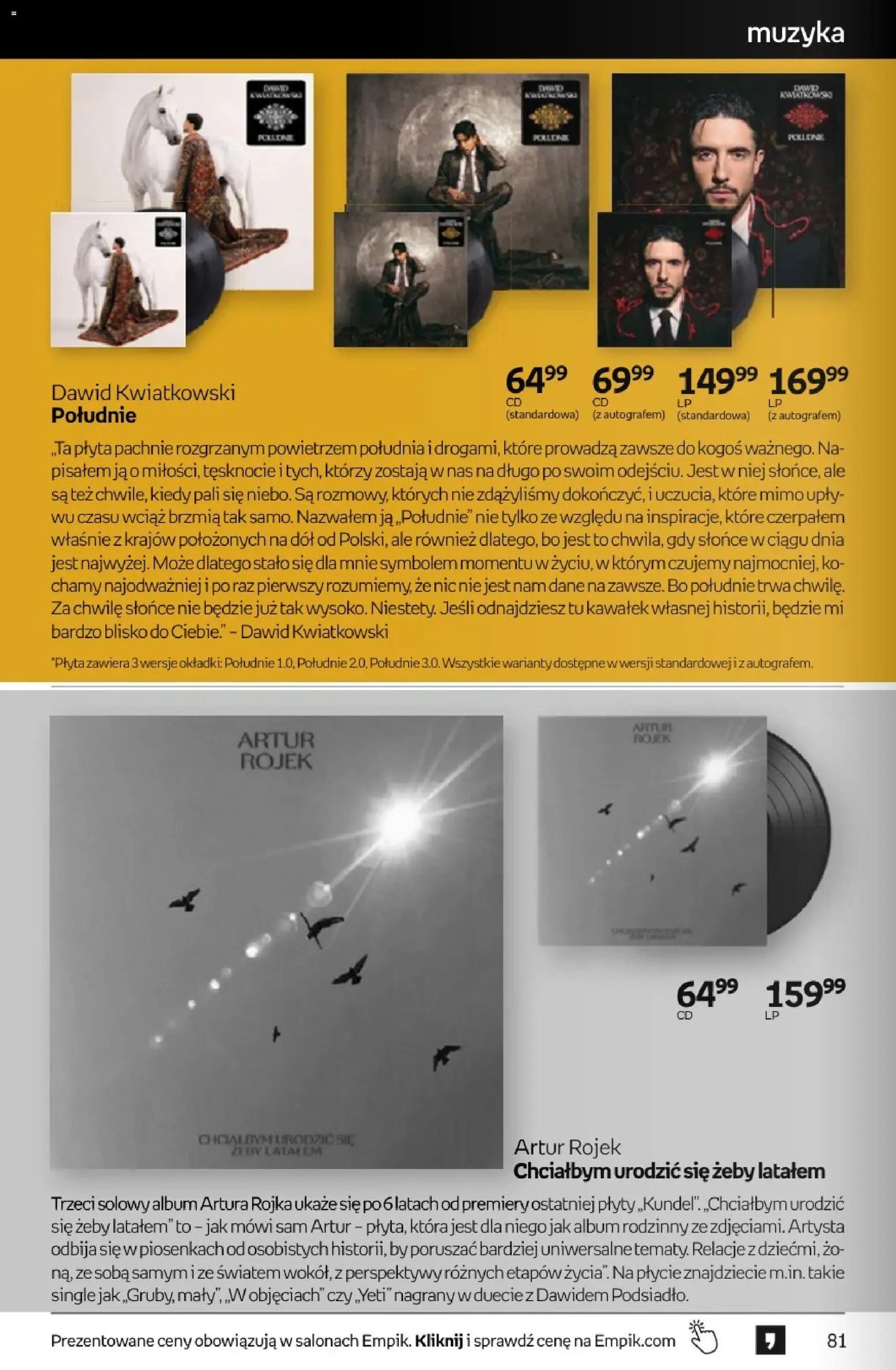 Empik promocje - Tom kultury Muzyka