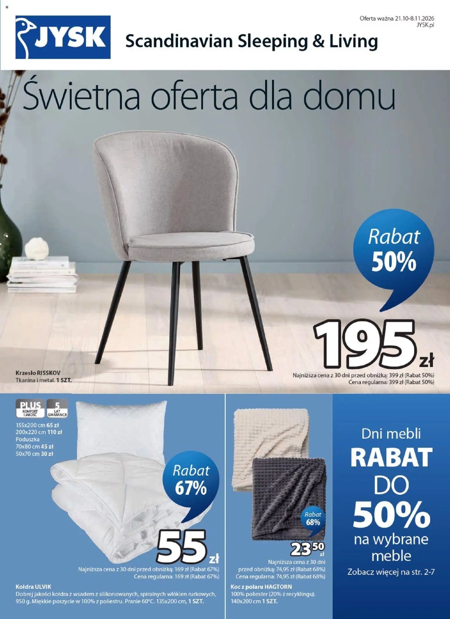 JYSK gazetka