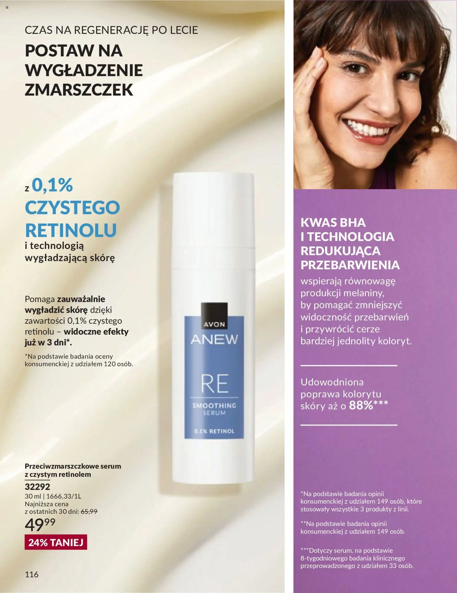 Avon Katalog 9 2026