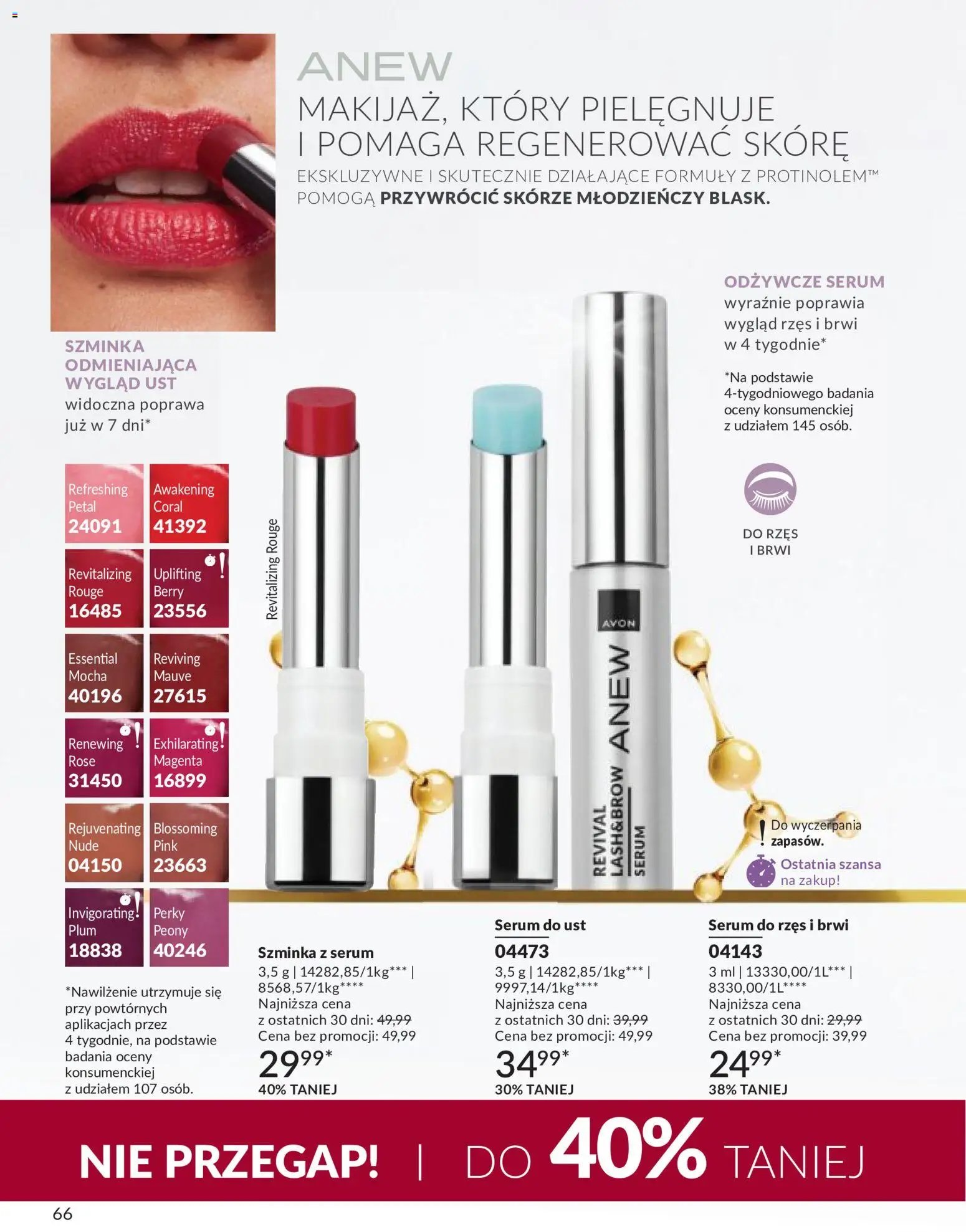 Avon Katalog 9 2026