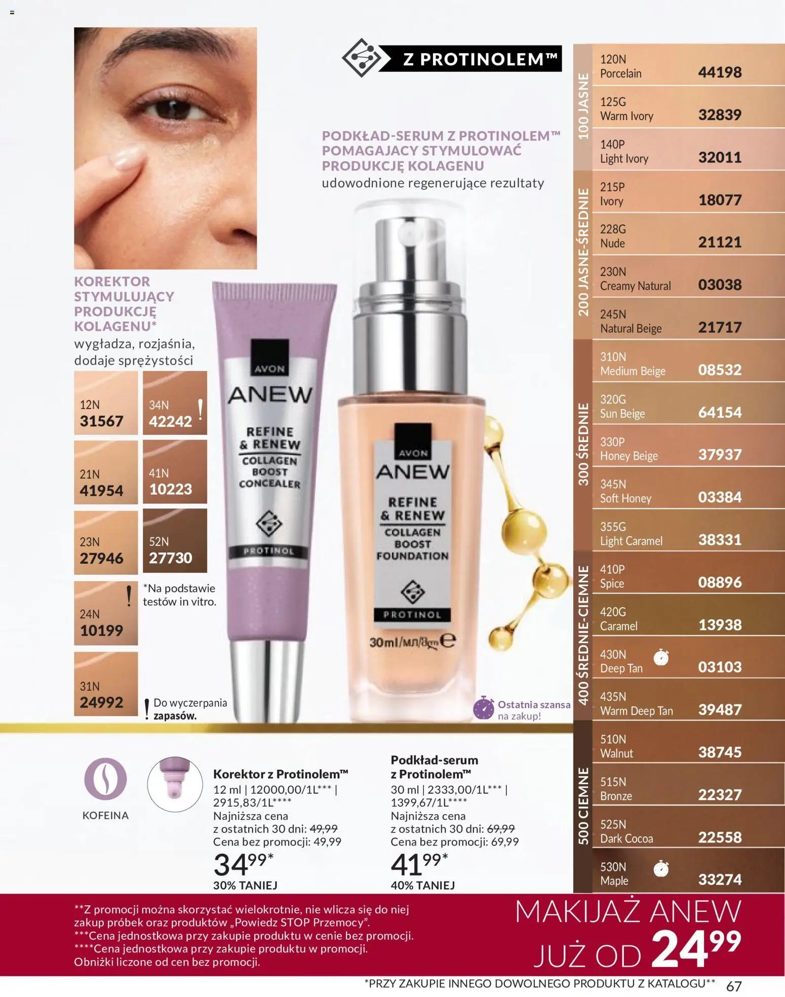 Avon Katalog 9 2026