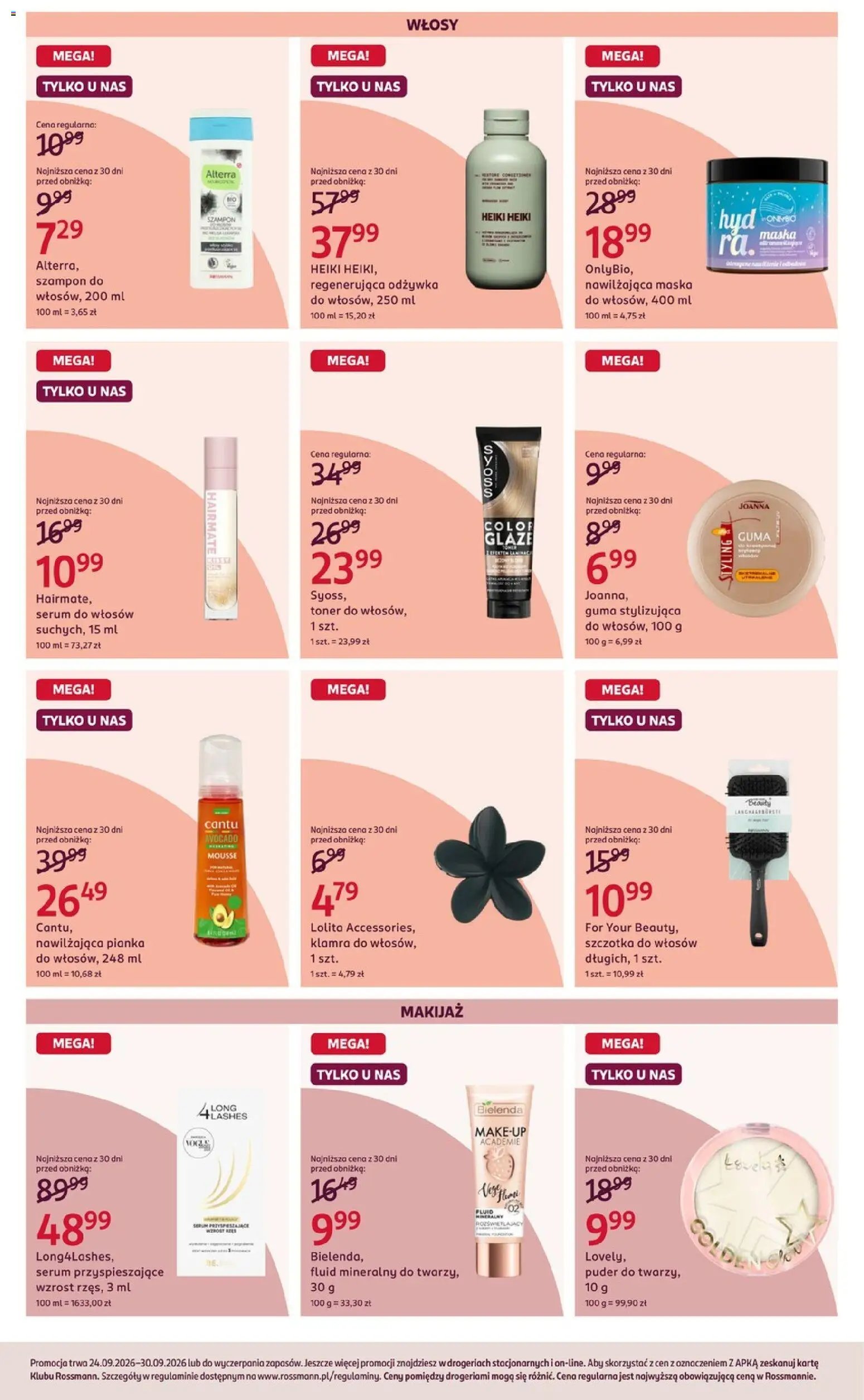 Rossmann gazetka