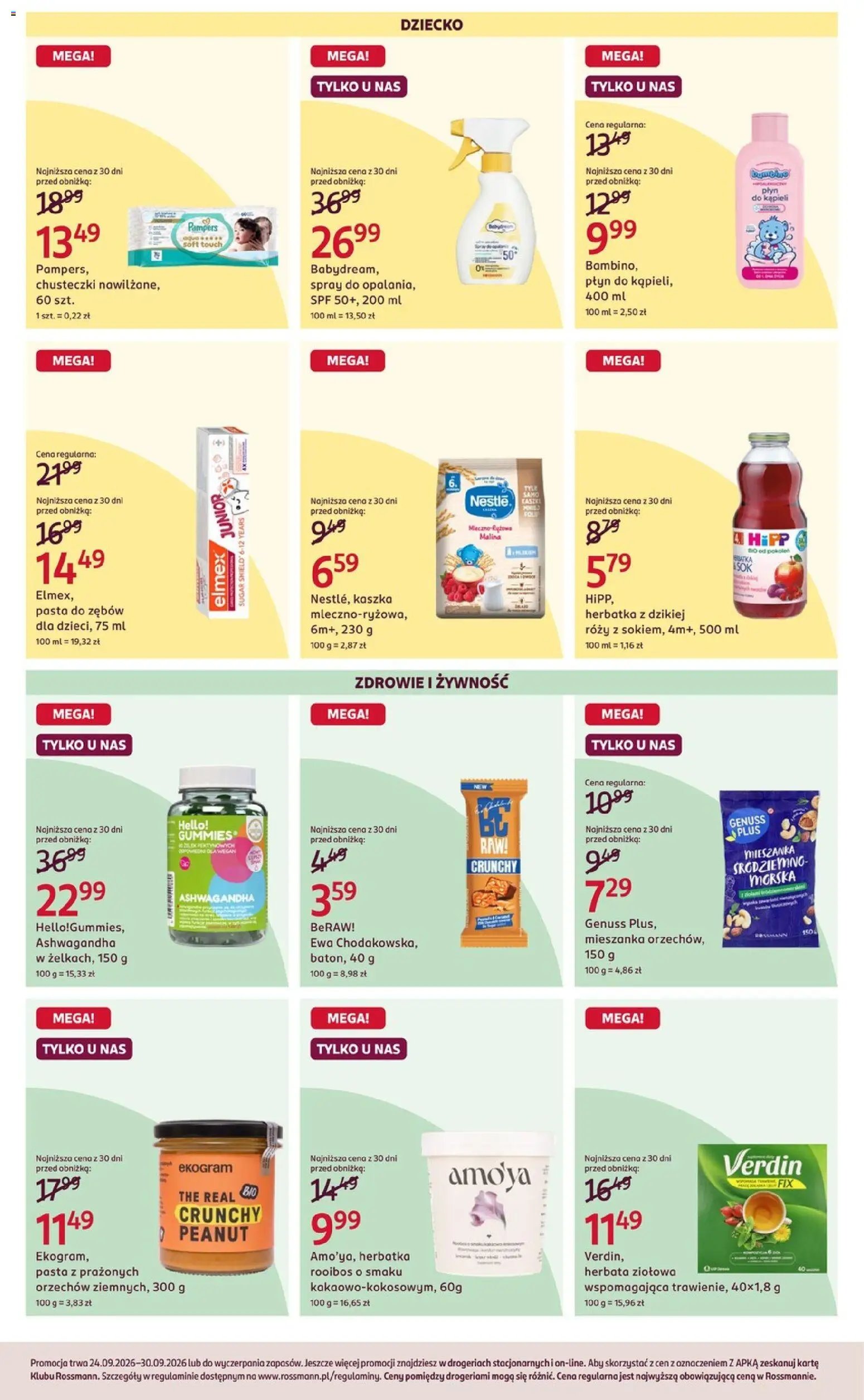 Rossmann gazetka