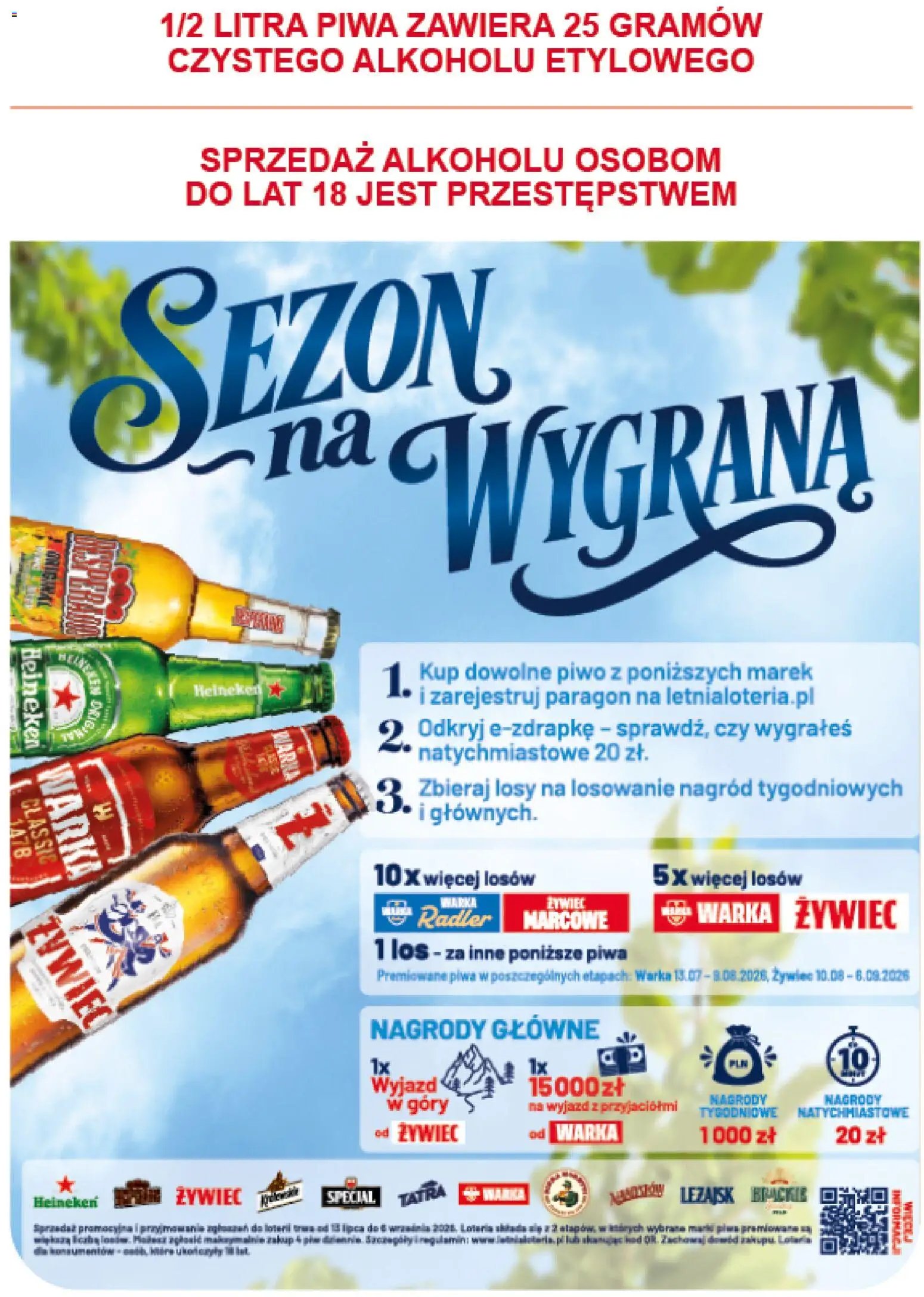 Groszek gazetka - Market