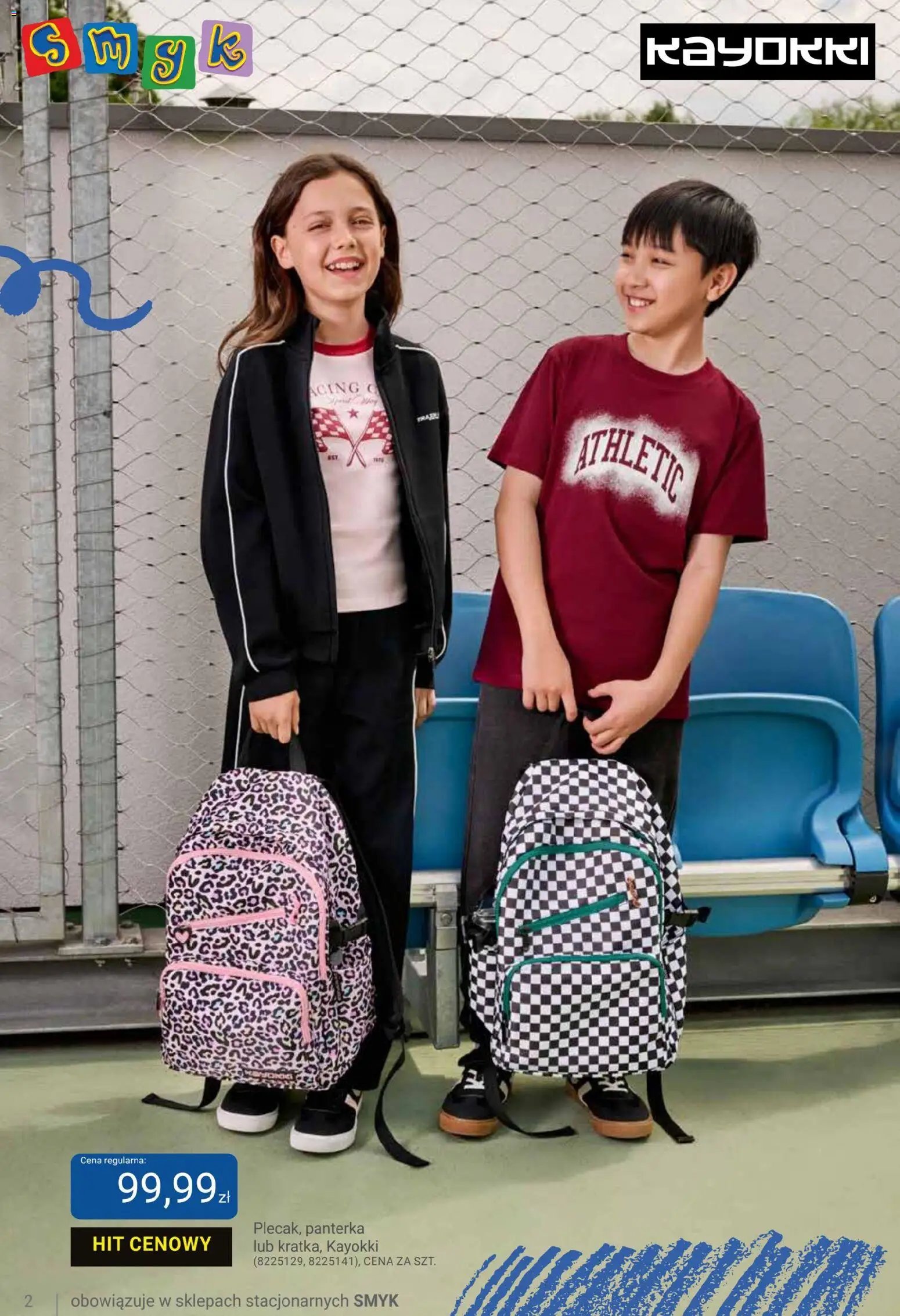 Smyk gazetka