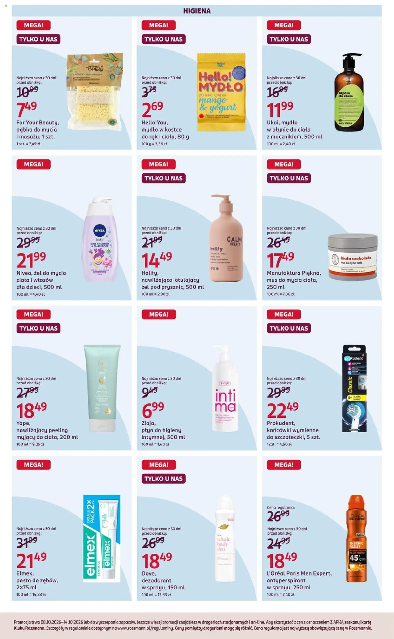 Rossmann gazetka