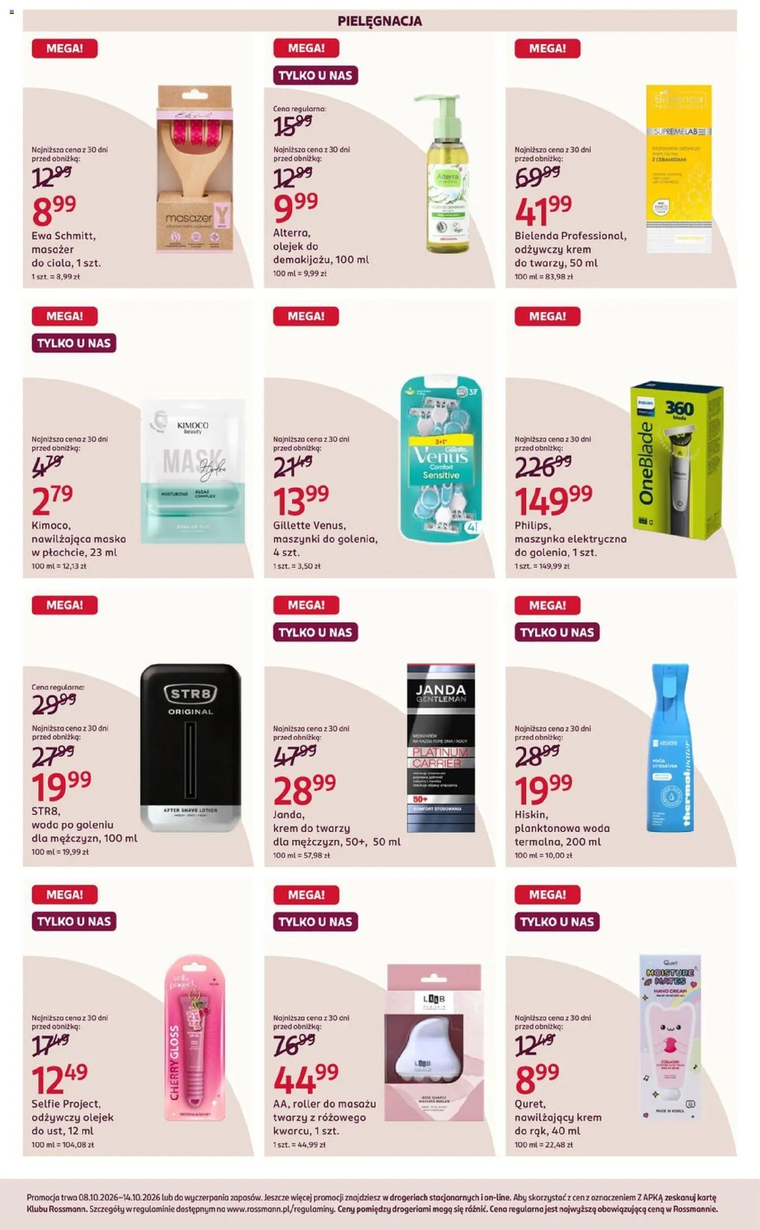 Rossmann gazetka