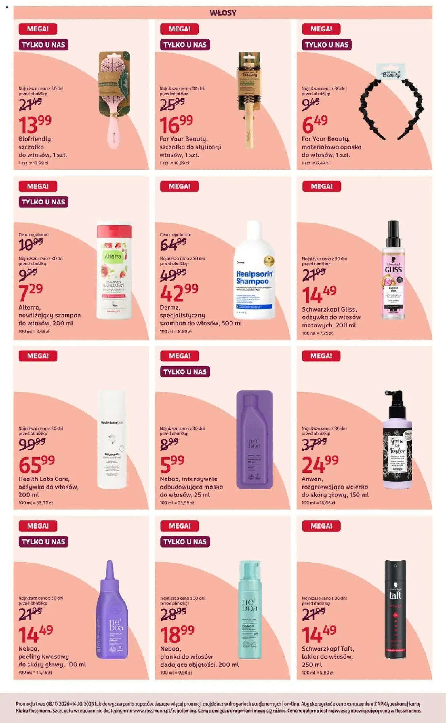 Rossmann gazetka