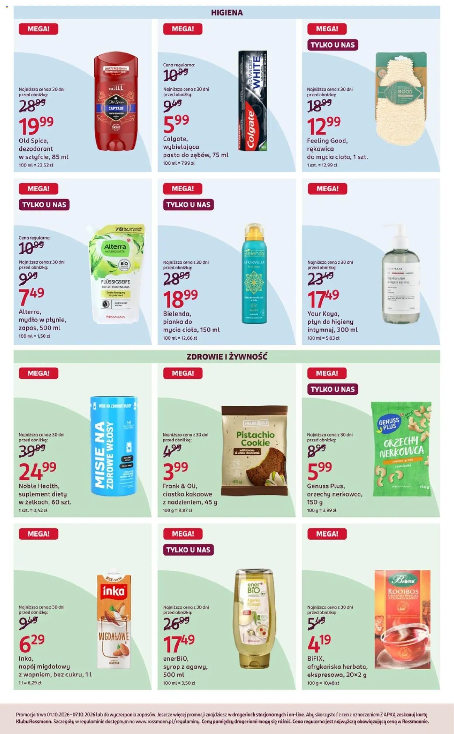 Rossmann gazetka