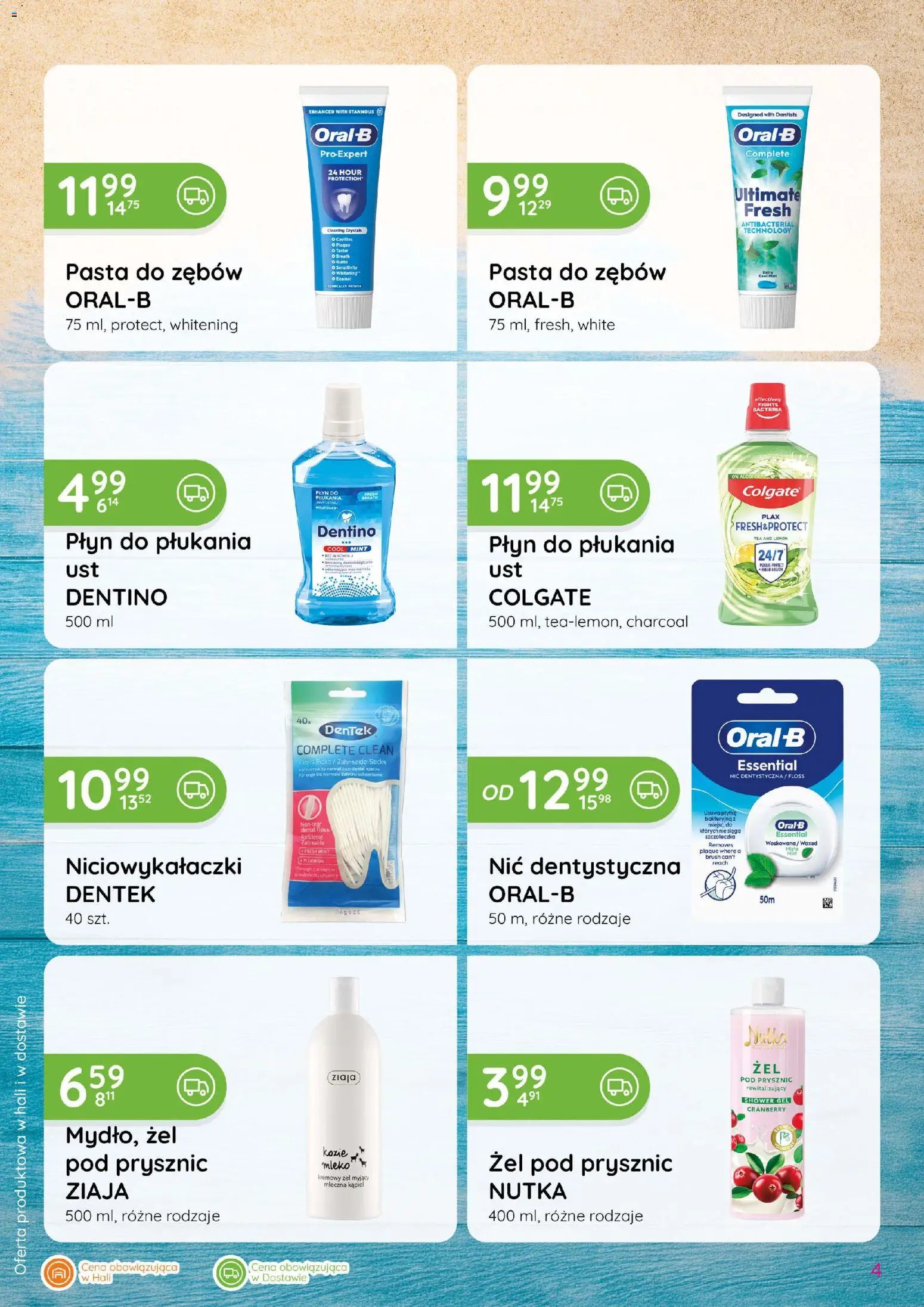 Eurocash gazetka - Katalog Chemiczny
