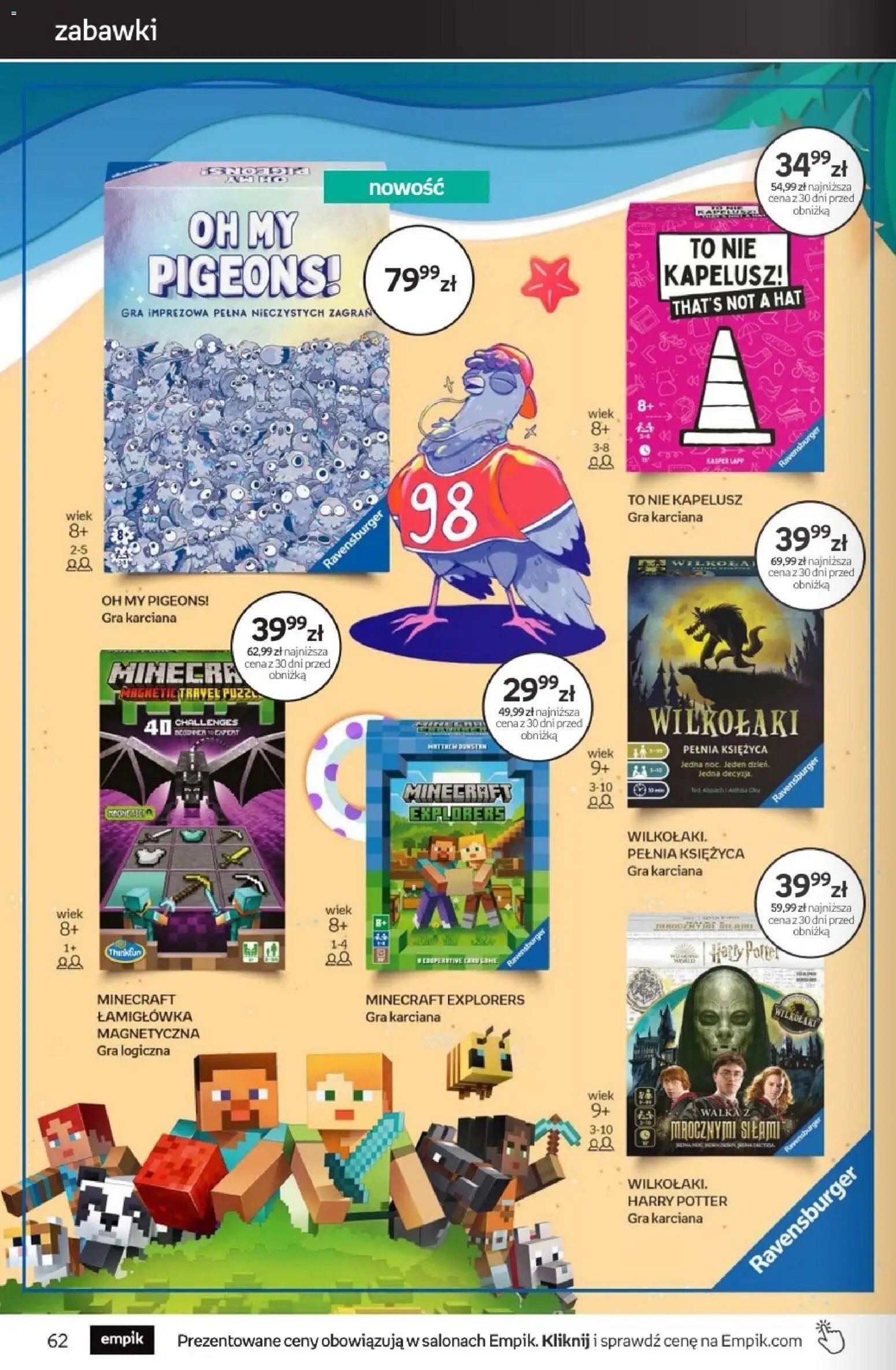 Empik promocje - Tom kultury Zabawki