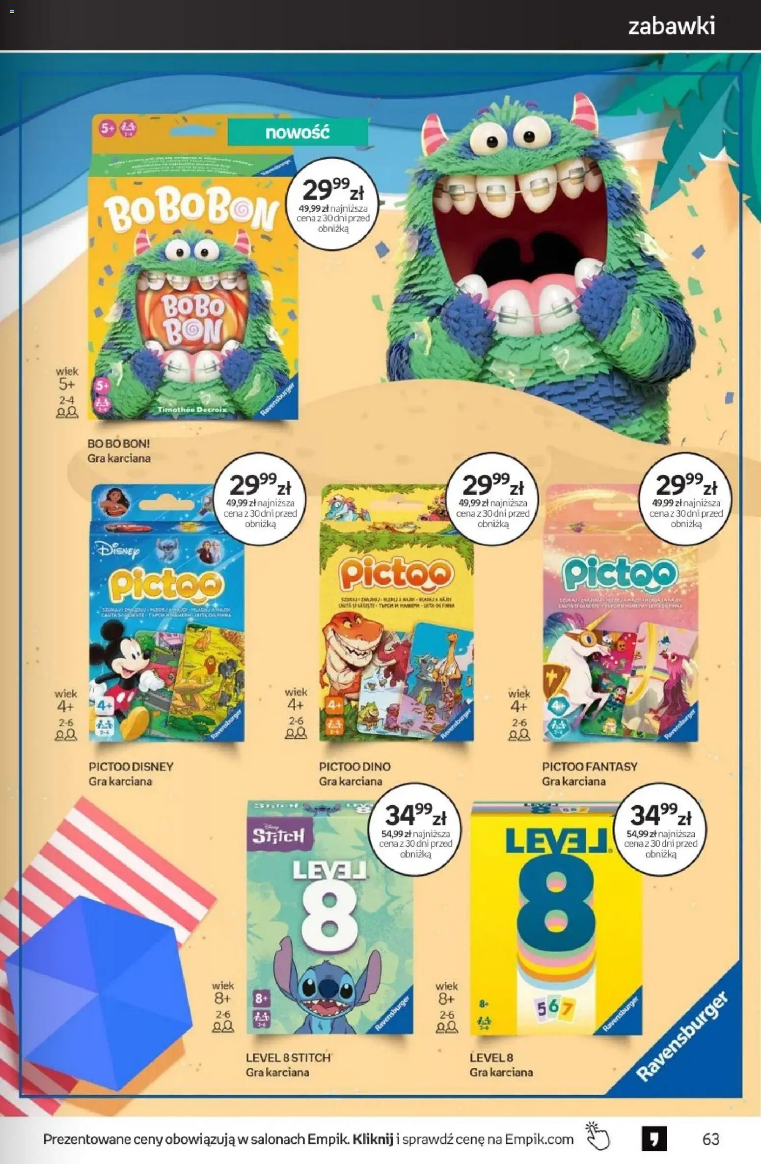 Empik promocje - Tom kultury Zabawki