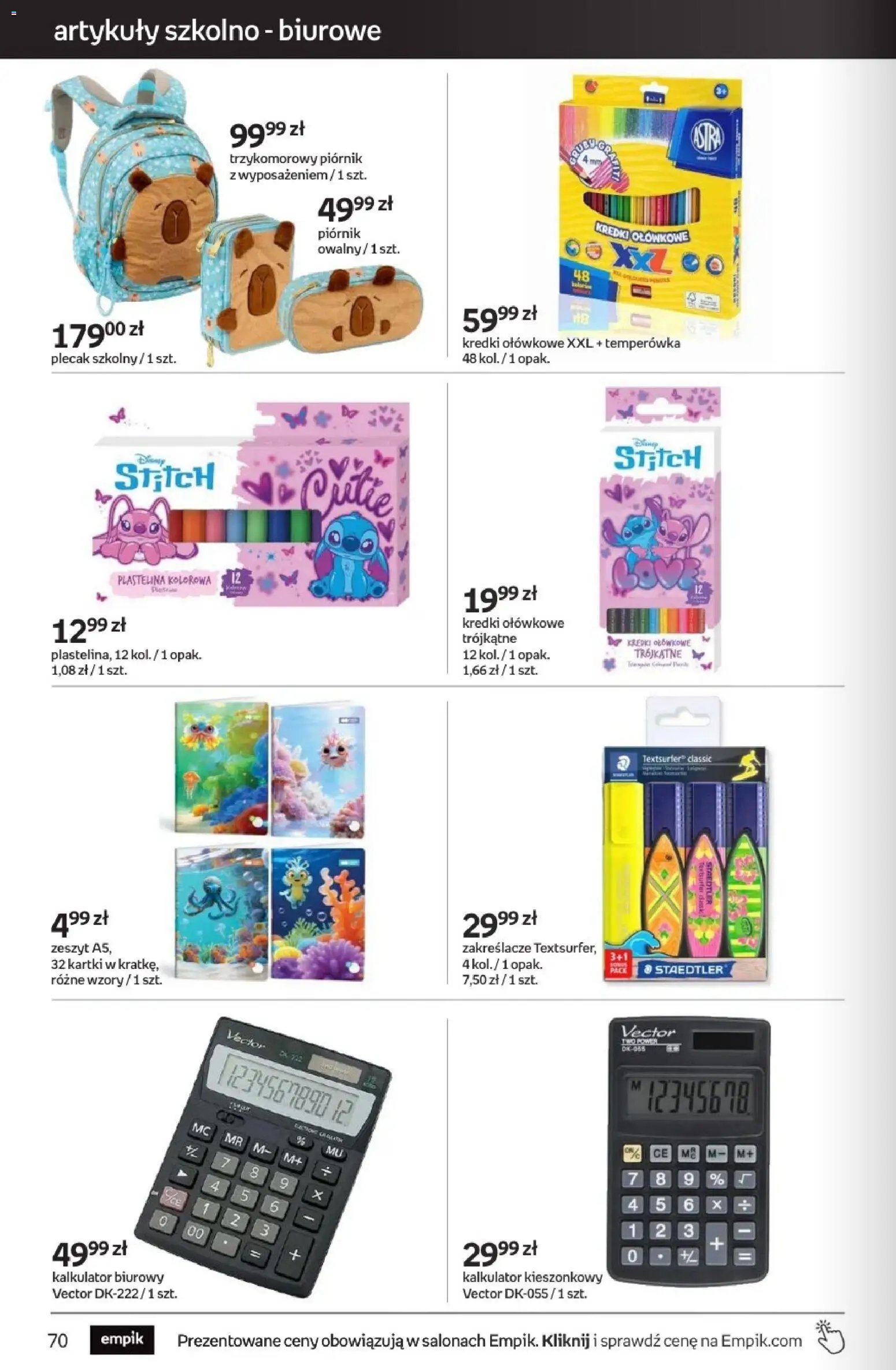 Empik promocje - Tom kultury Zabawki