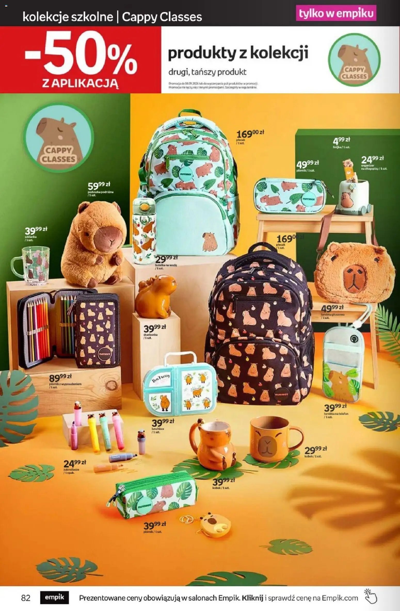 Empik promocje - Tom kultury Zabawki