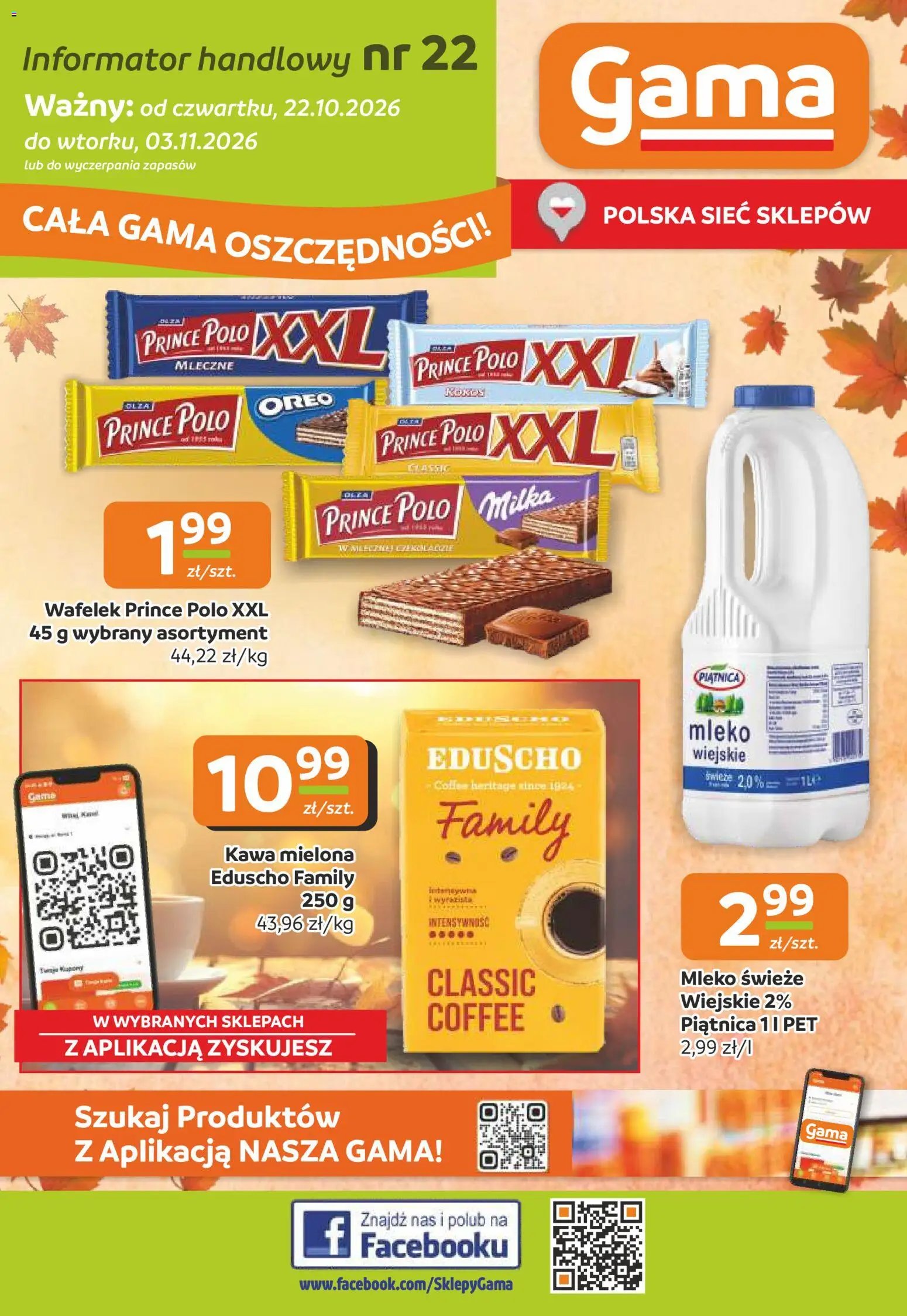 Gama gazetka