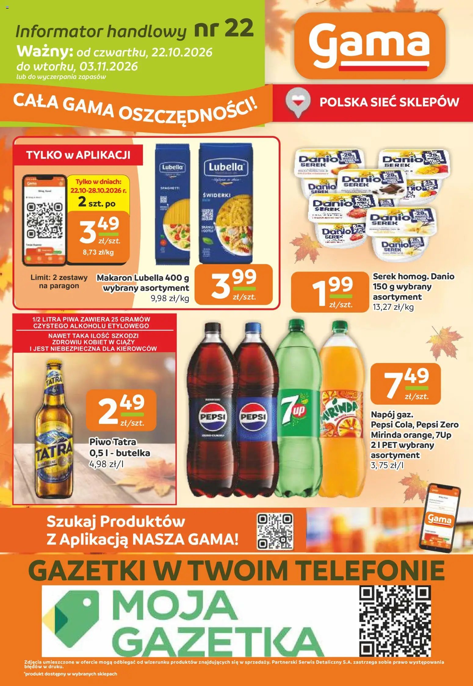 Gama gazetka