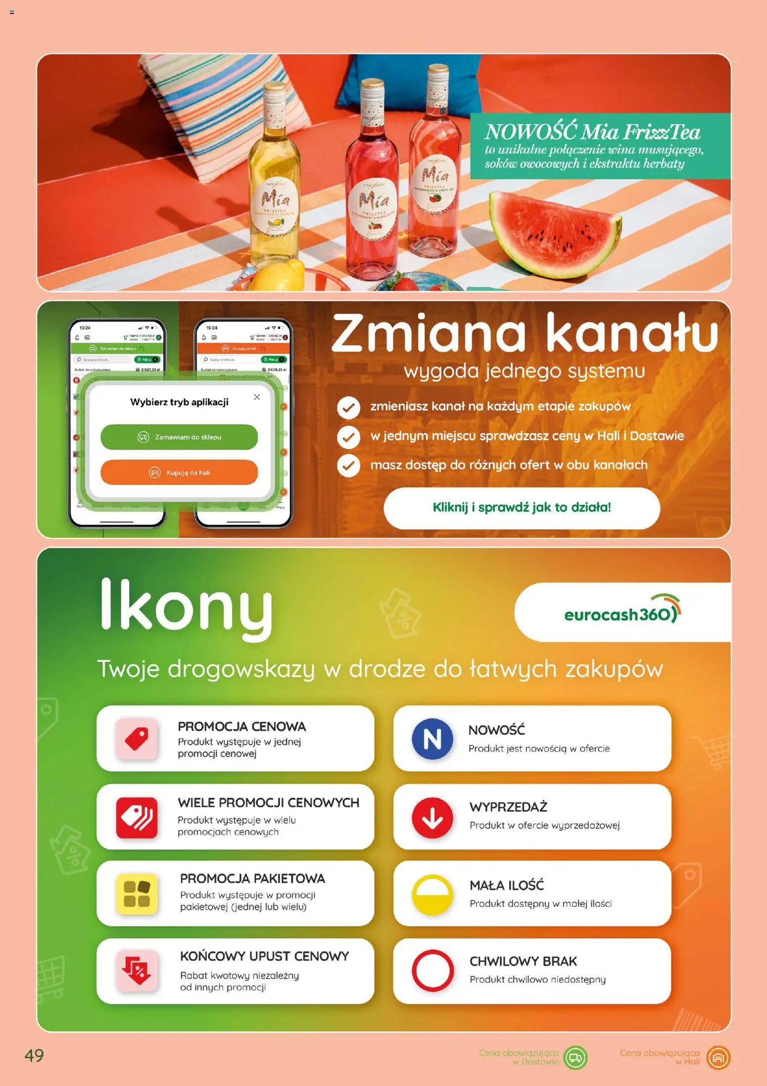 Eurocash gazetka - Katalog Alkoholowy
