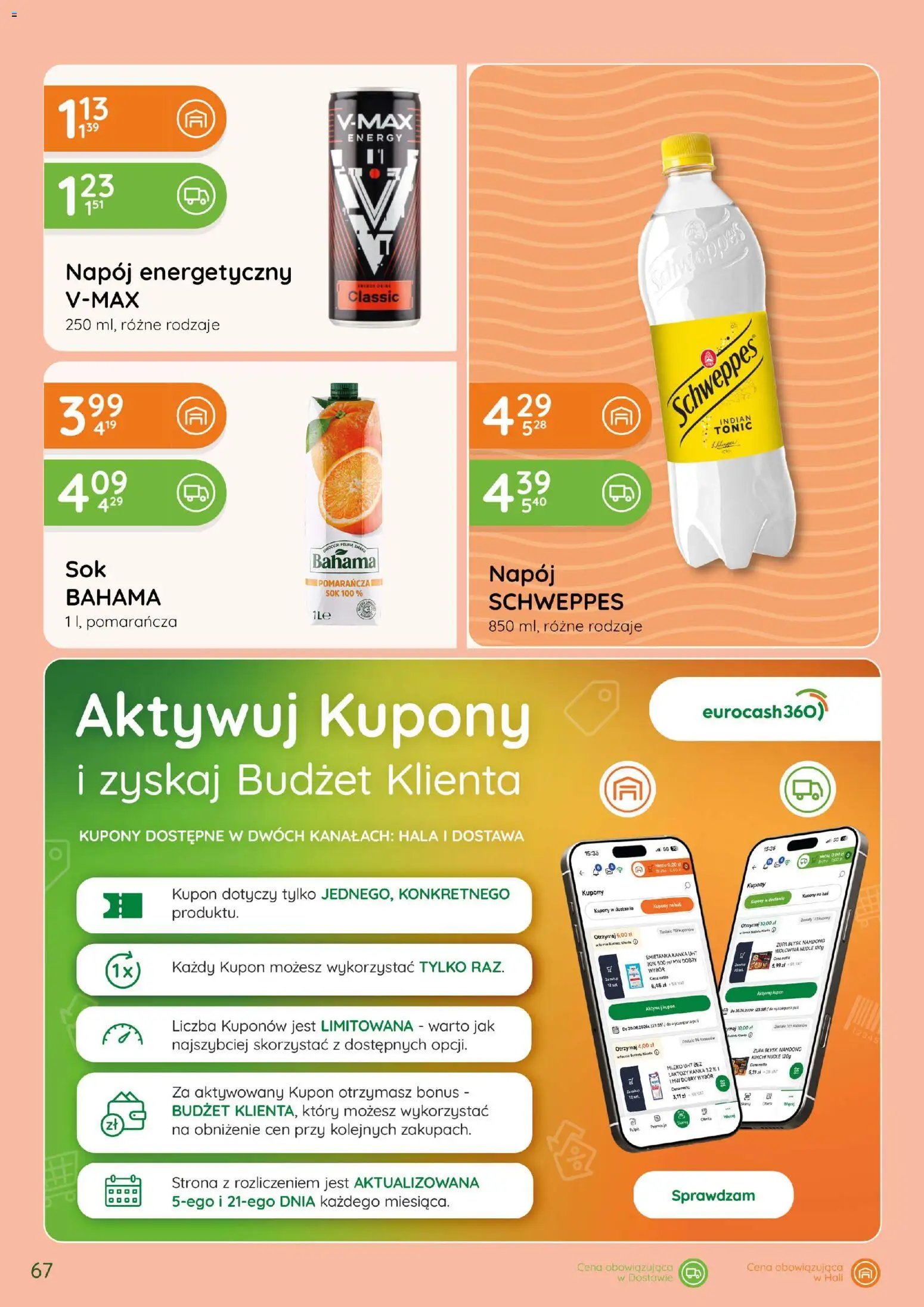 Eurocash gazetka - Katalog Alkoholowy