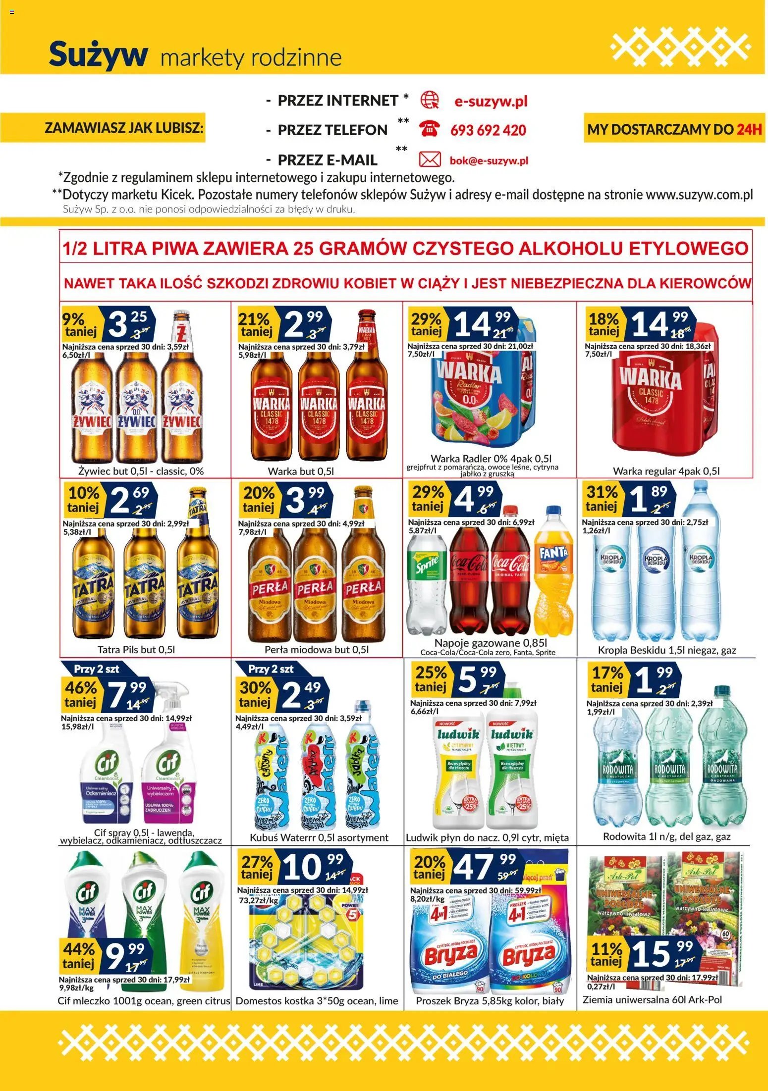 Sużyw gazetka