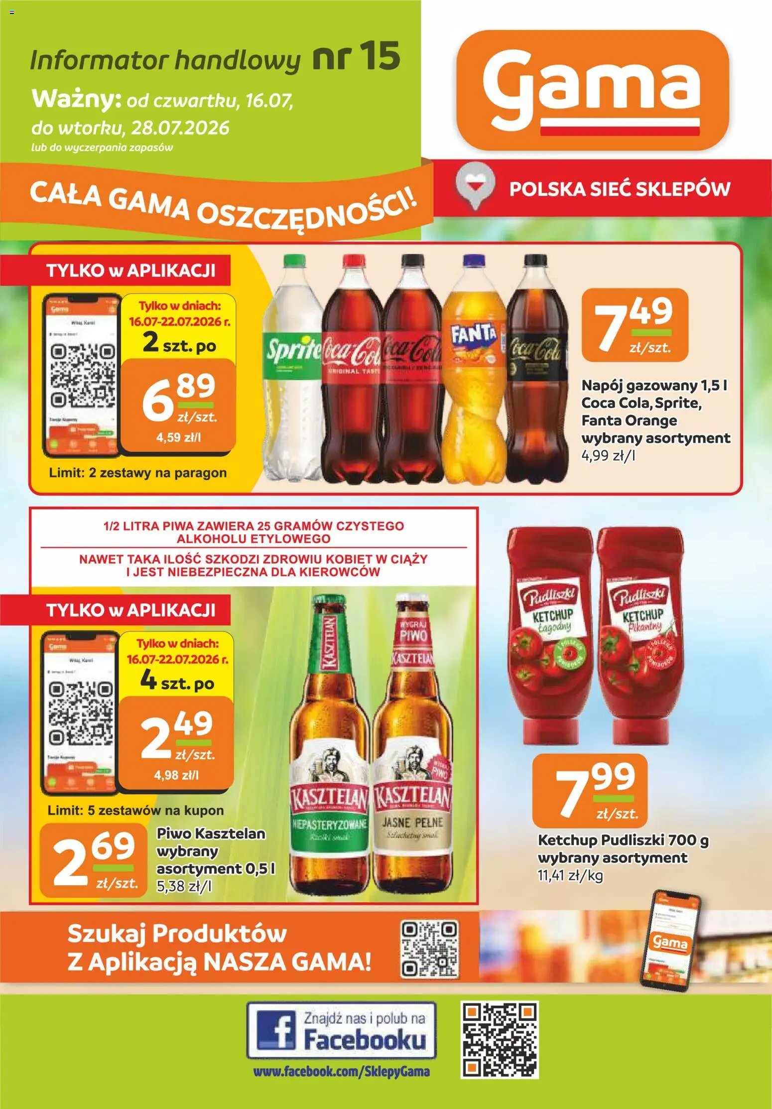 Gama gazetka