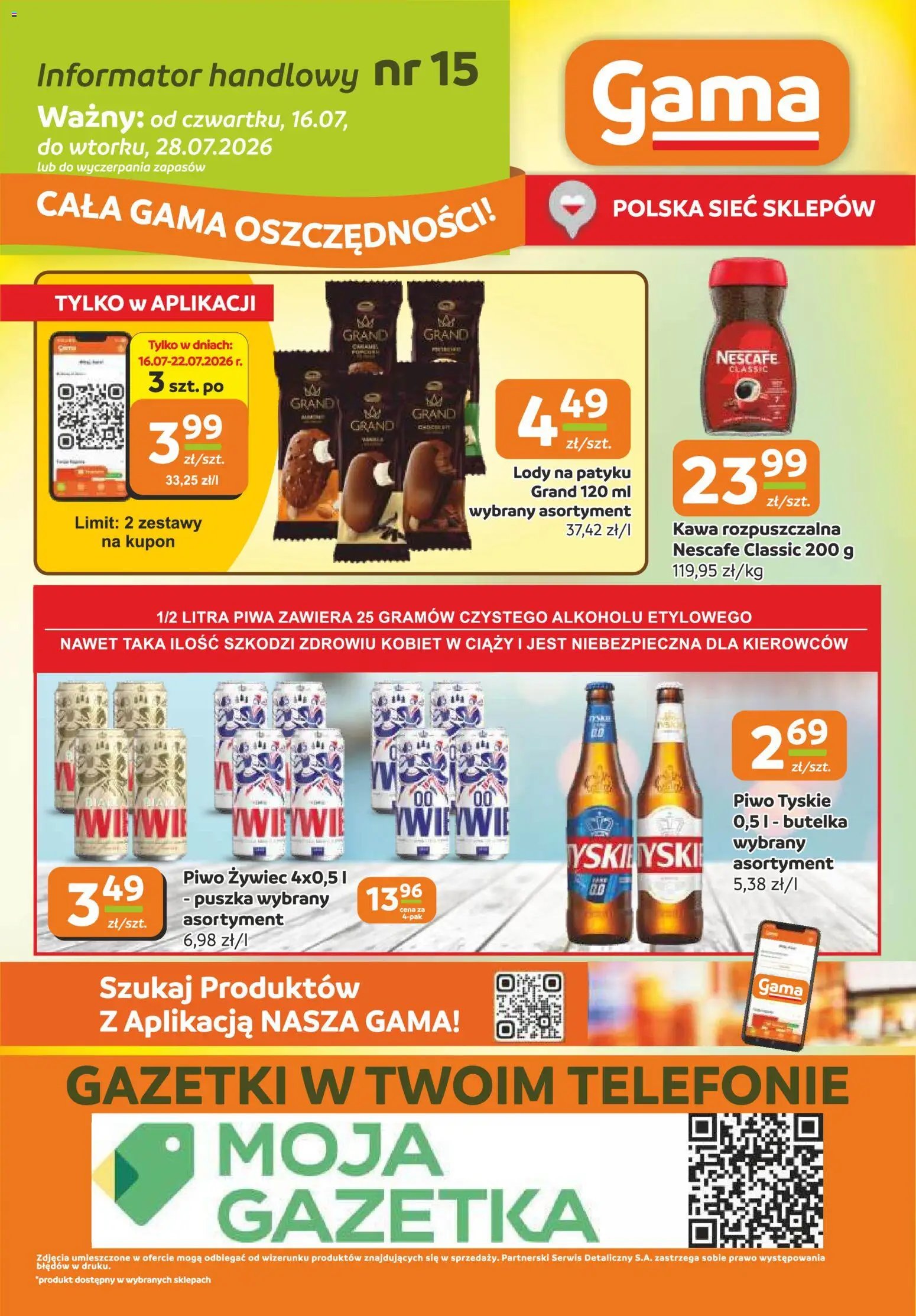 Gama gazetka