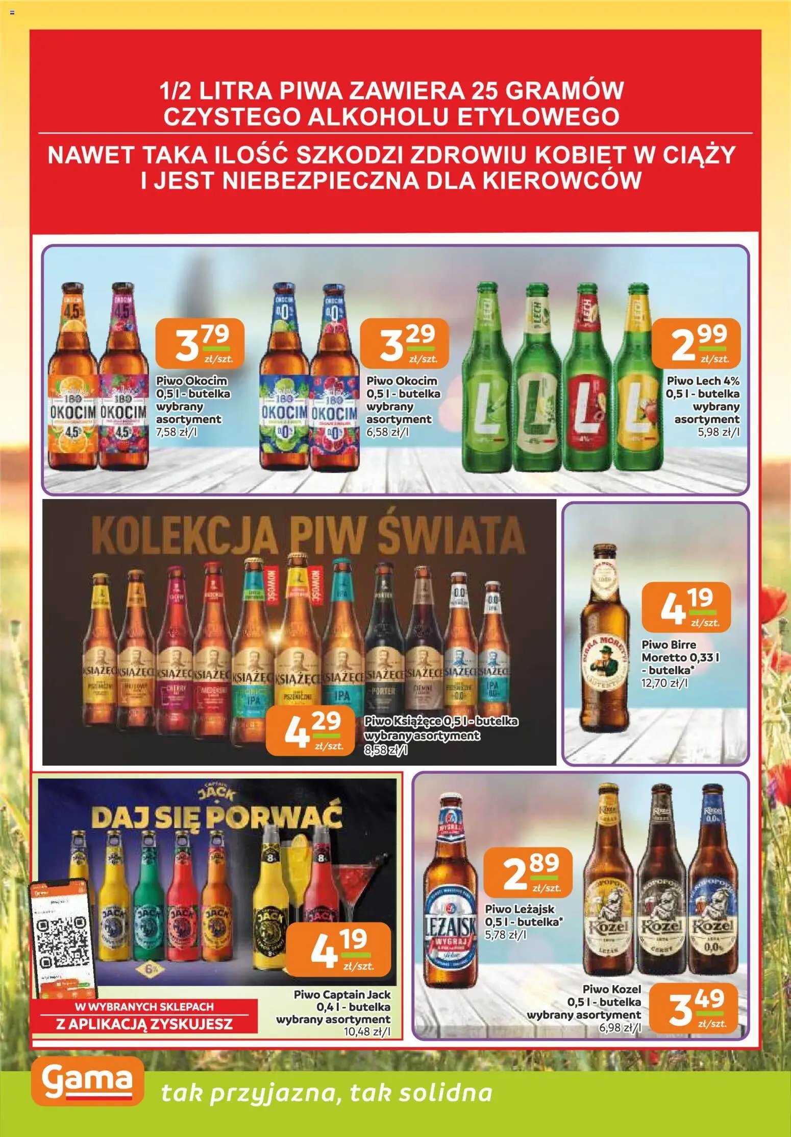 Gama gazetka