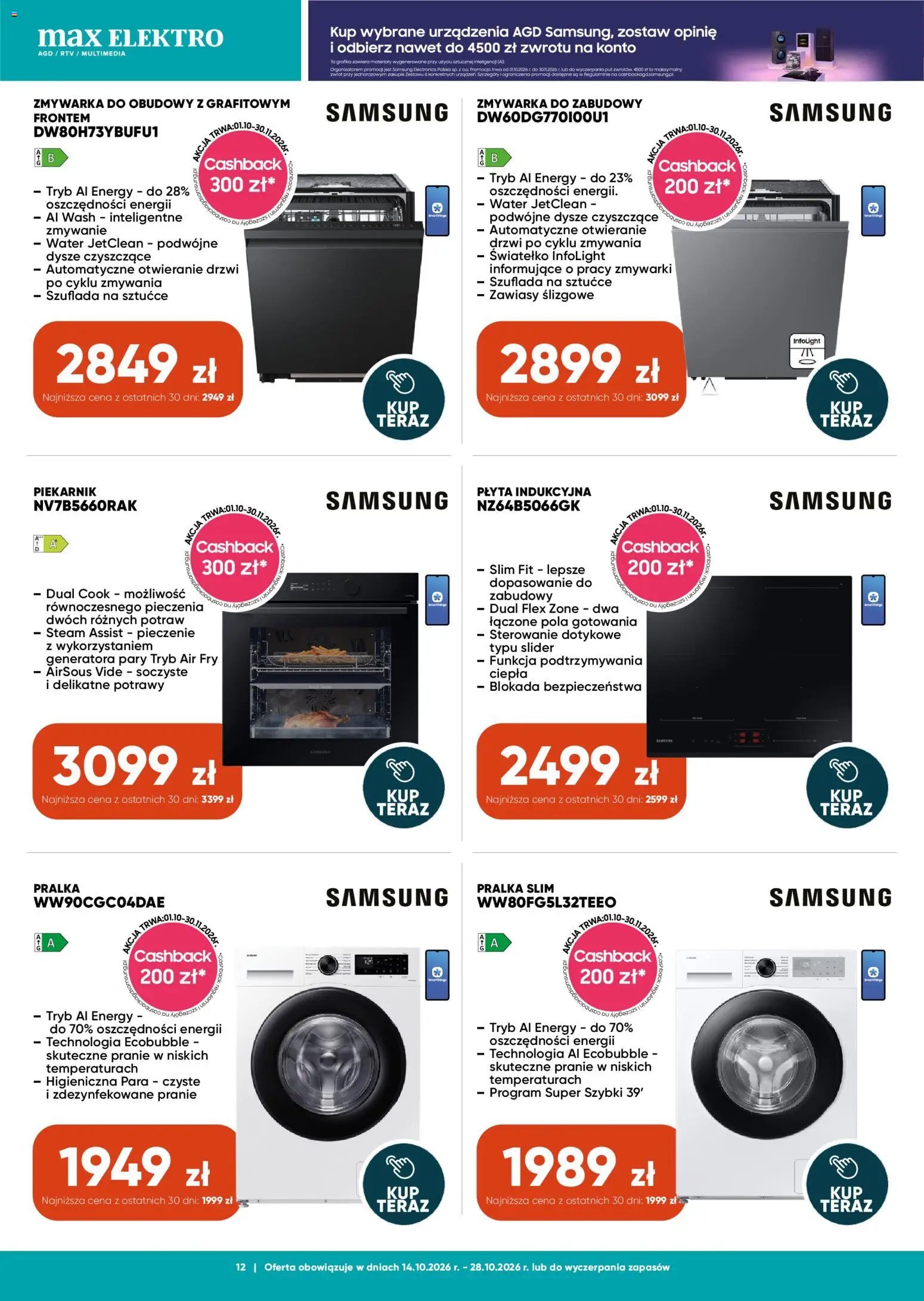 Max elektro gazetka