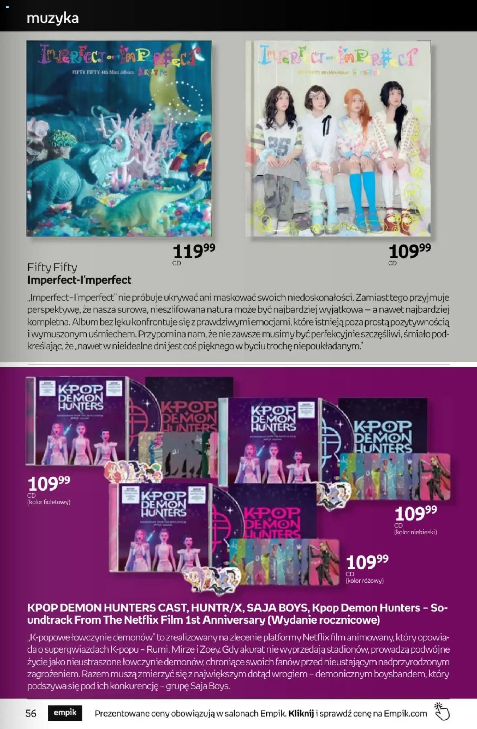 Empik promocje - Tom kultury Muzyka