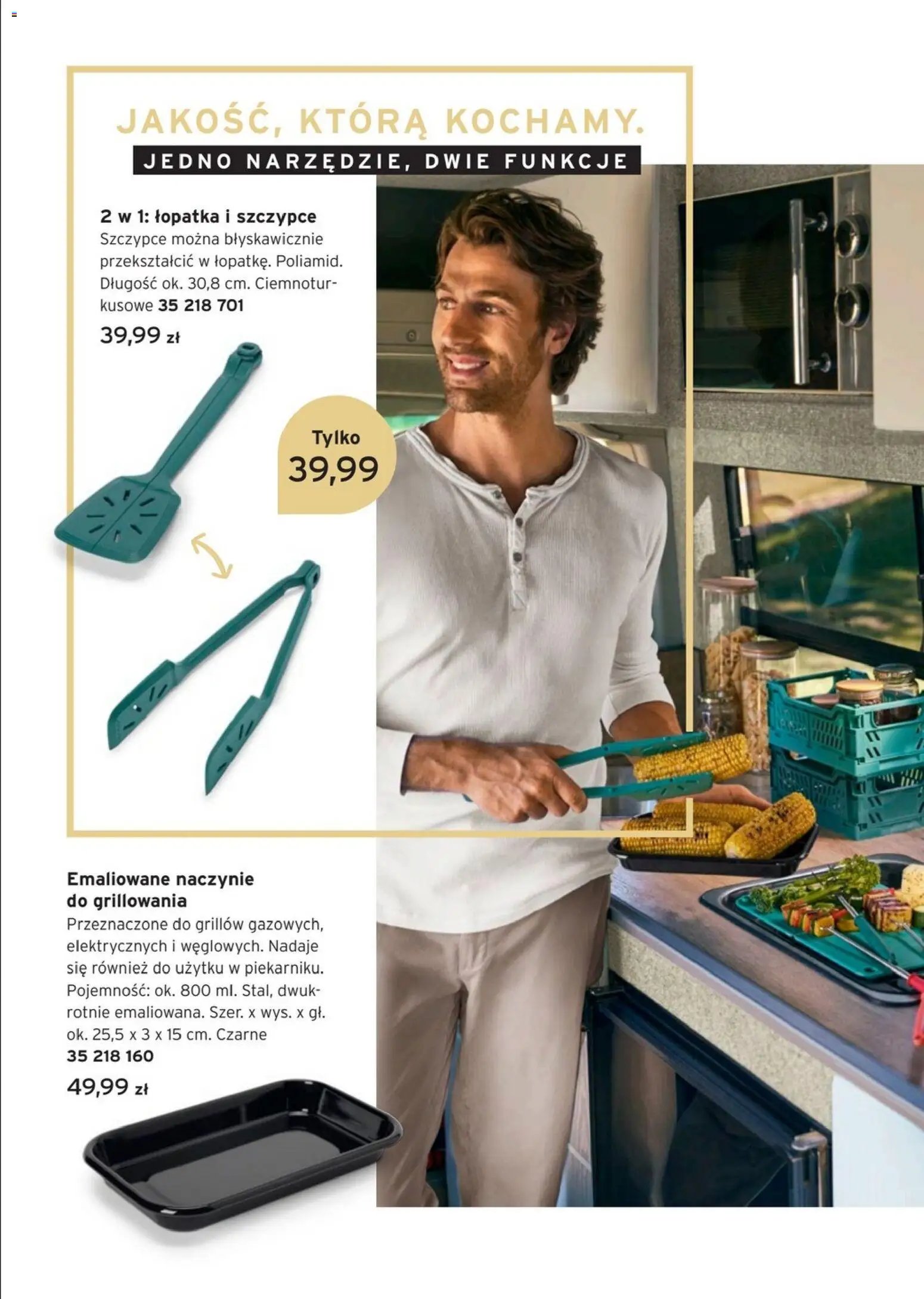 Tchibo promocje